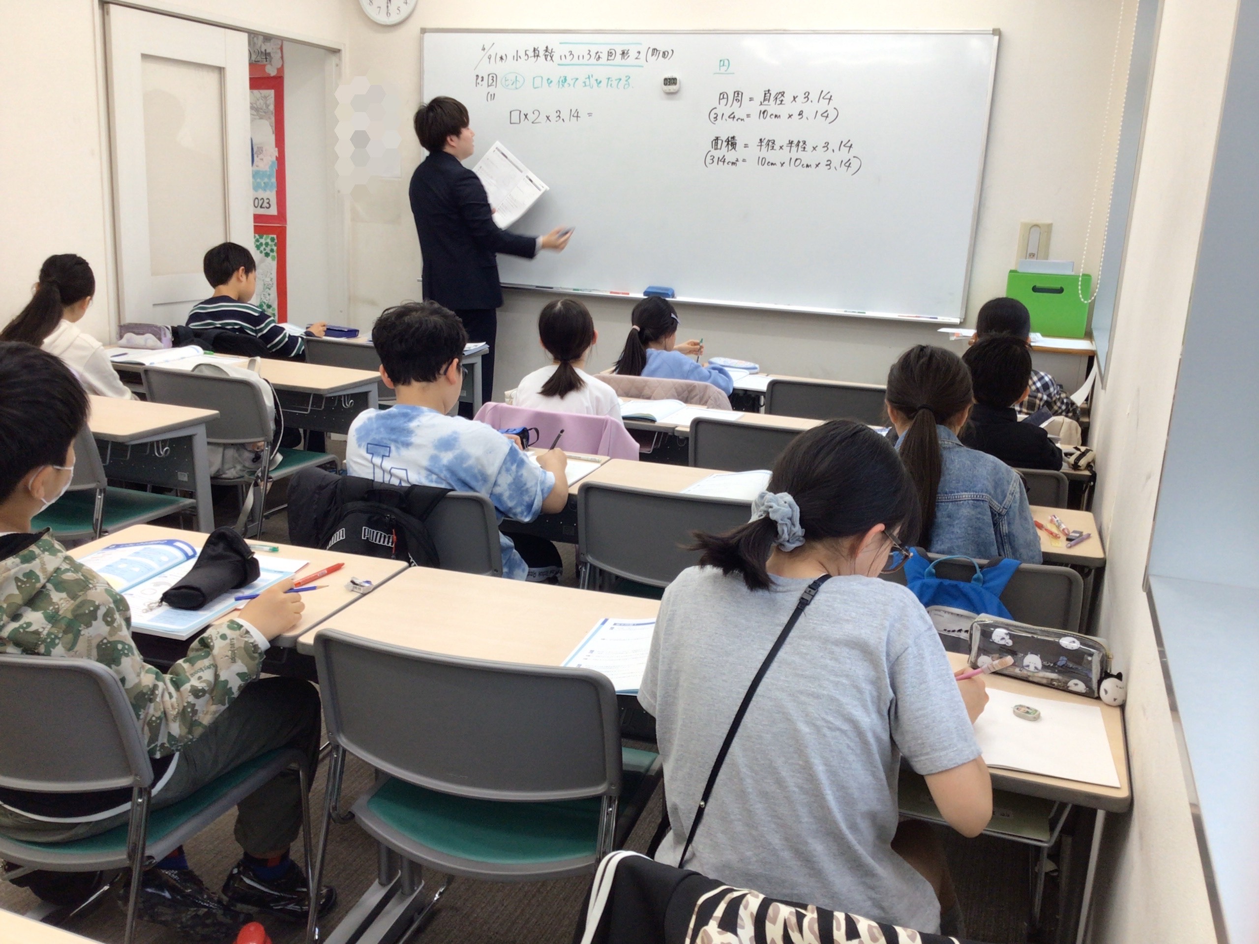 ４月本科スタート！