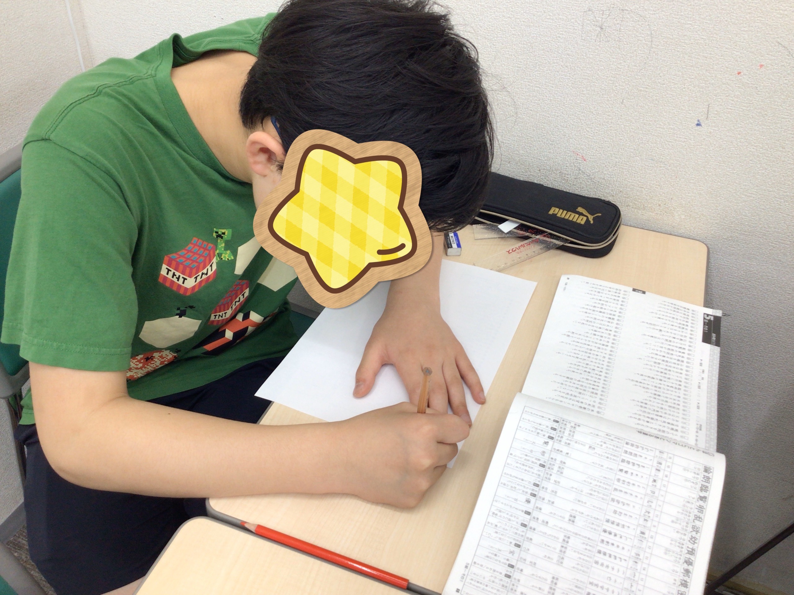 いつでも来てください