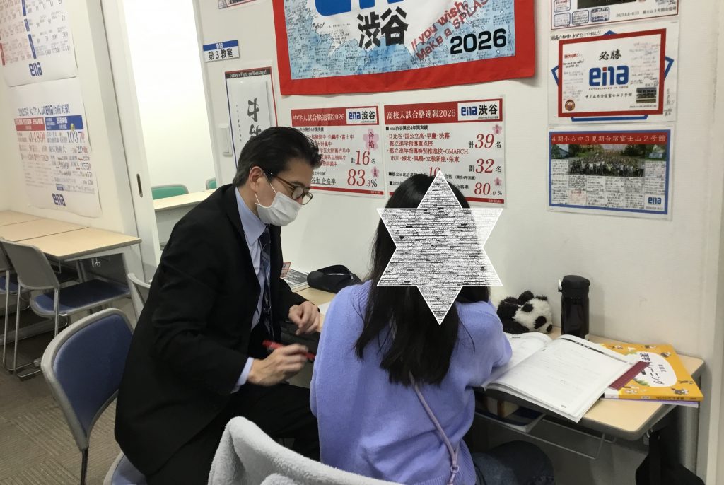 【shiBuya-LOG】2026.4.4