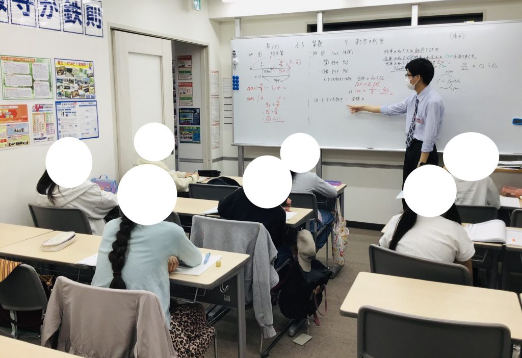 なぜその計算が必要なのか？