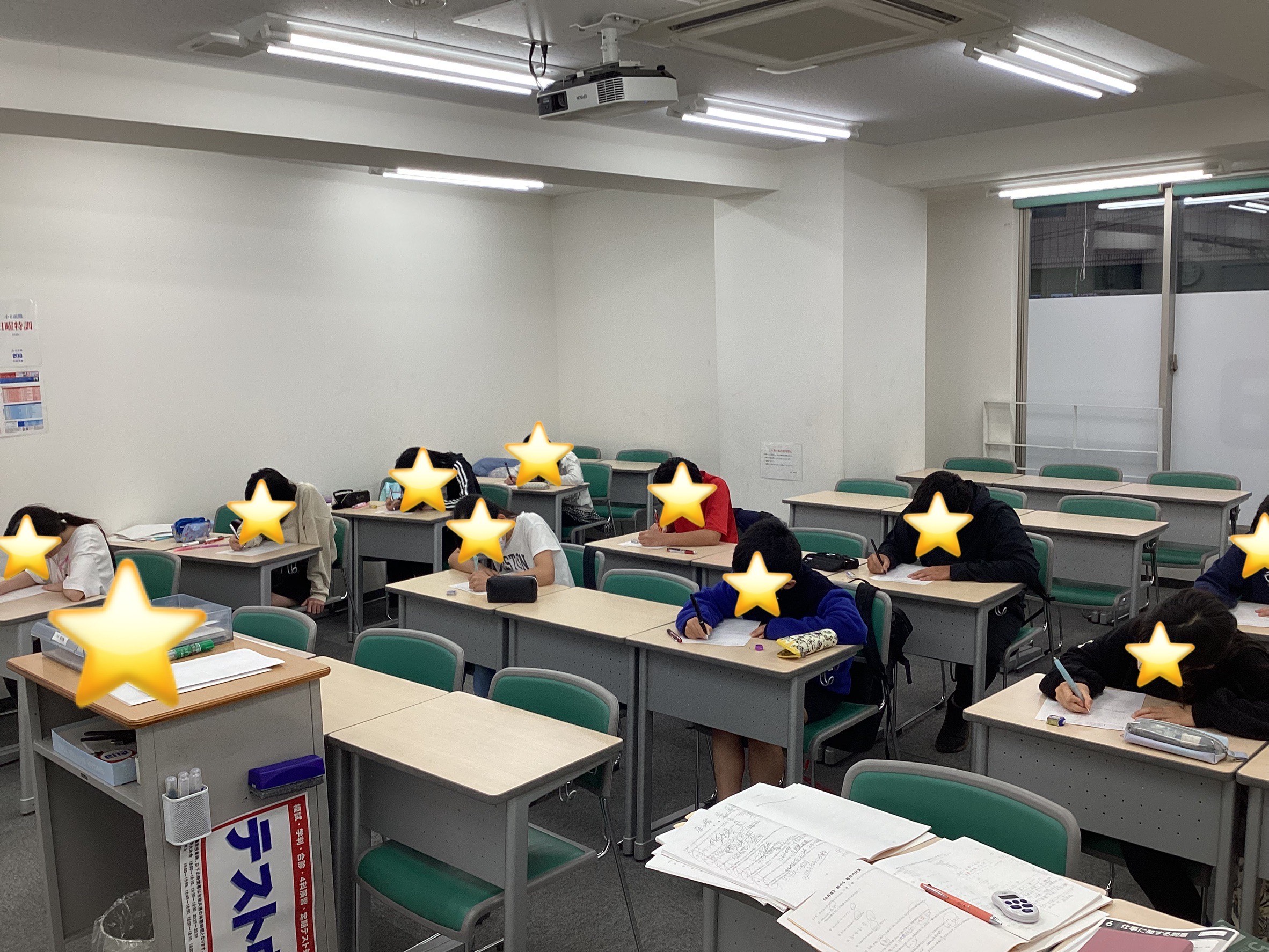 小６生、計算力UPのために！