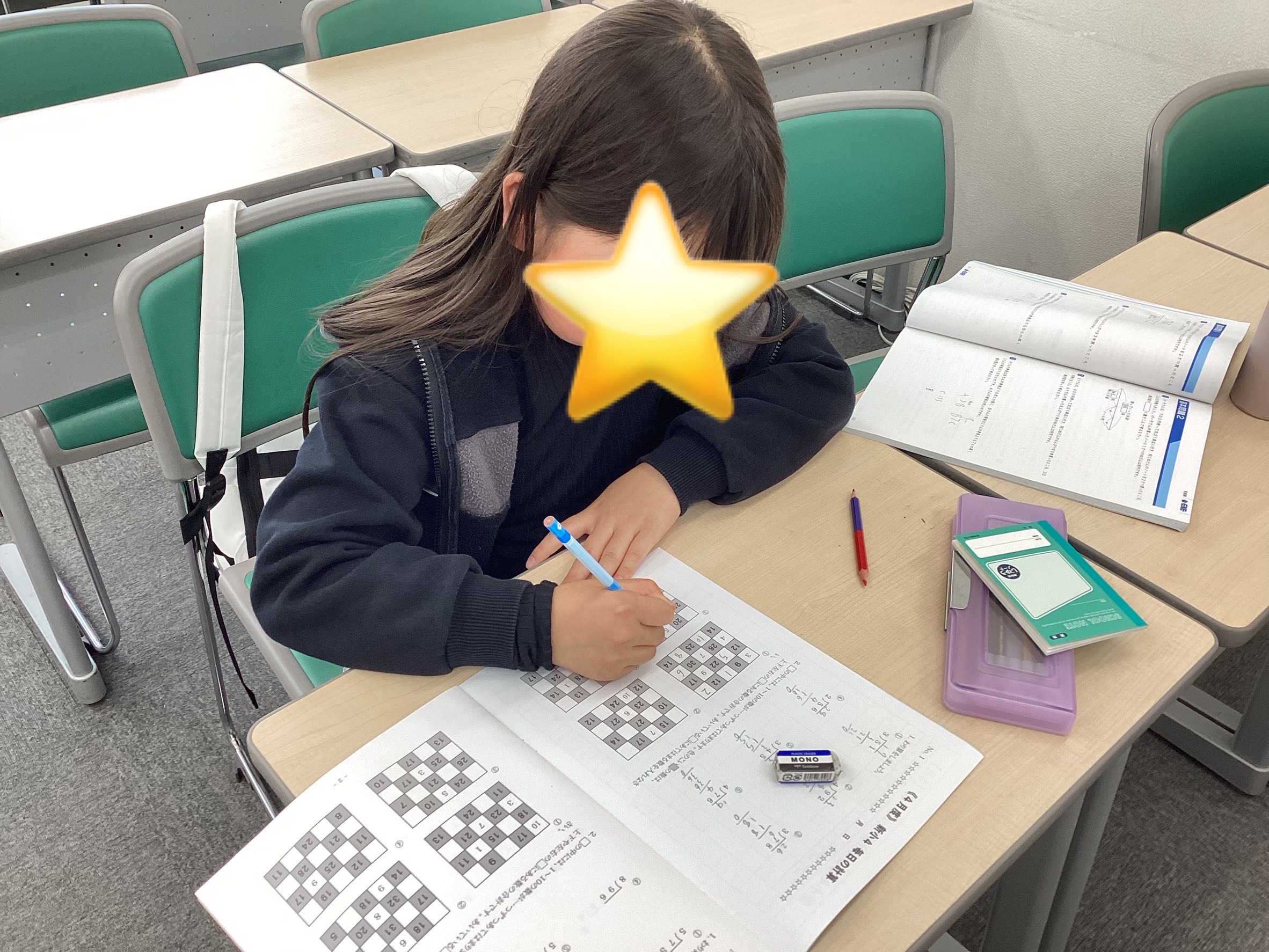 勉強したくて仕方ない！