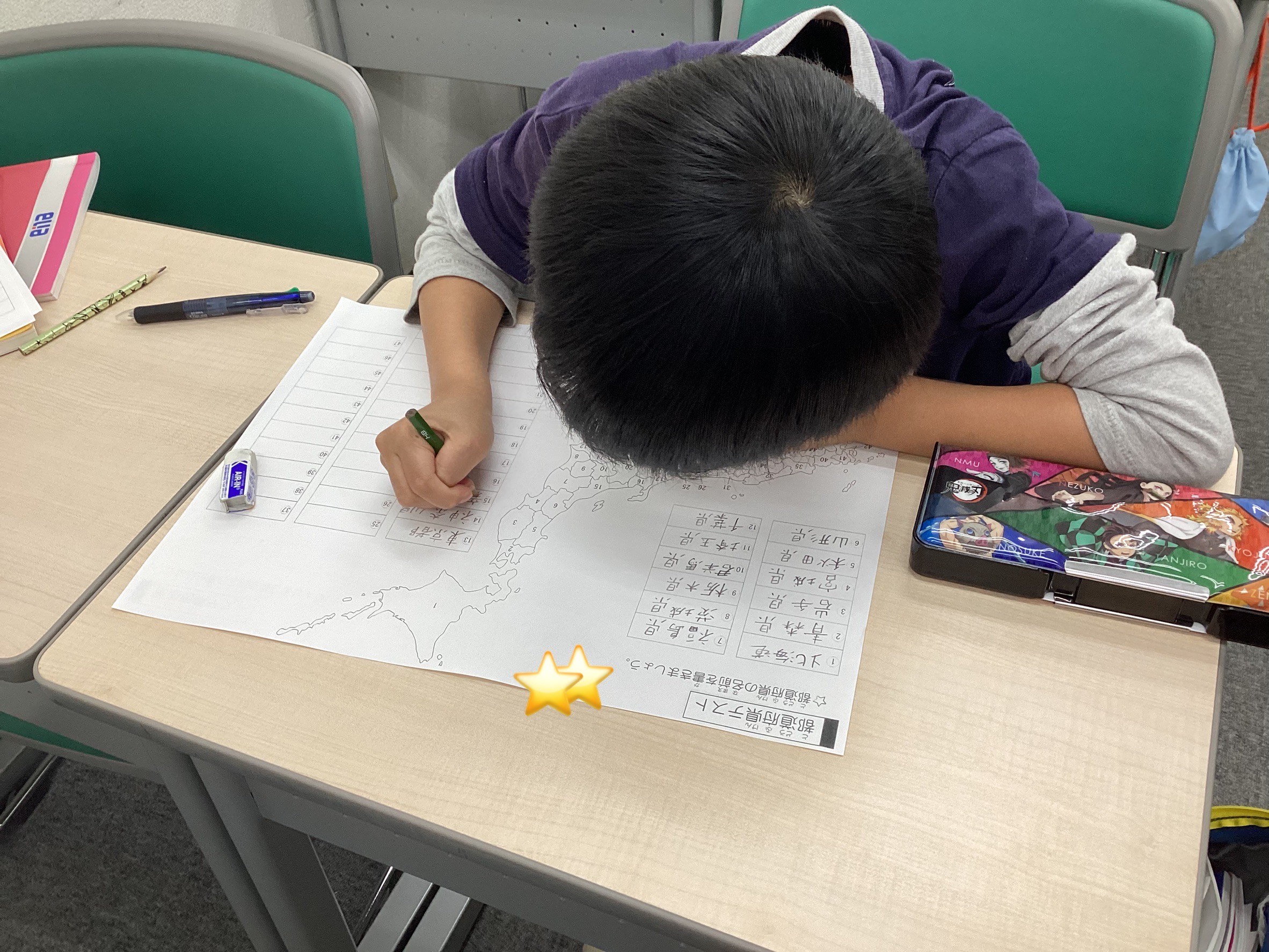 都道府県マスターへの道！