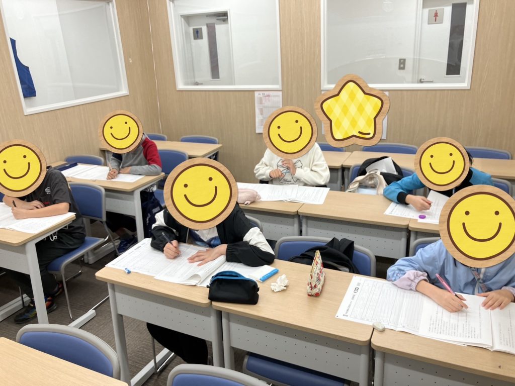 4.24　日刊ｅｎａ塩浜　-情熱-