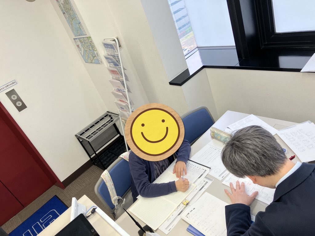 4.25　日刊ｅｎａ塩浜　-冷静-