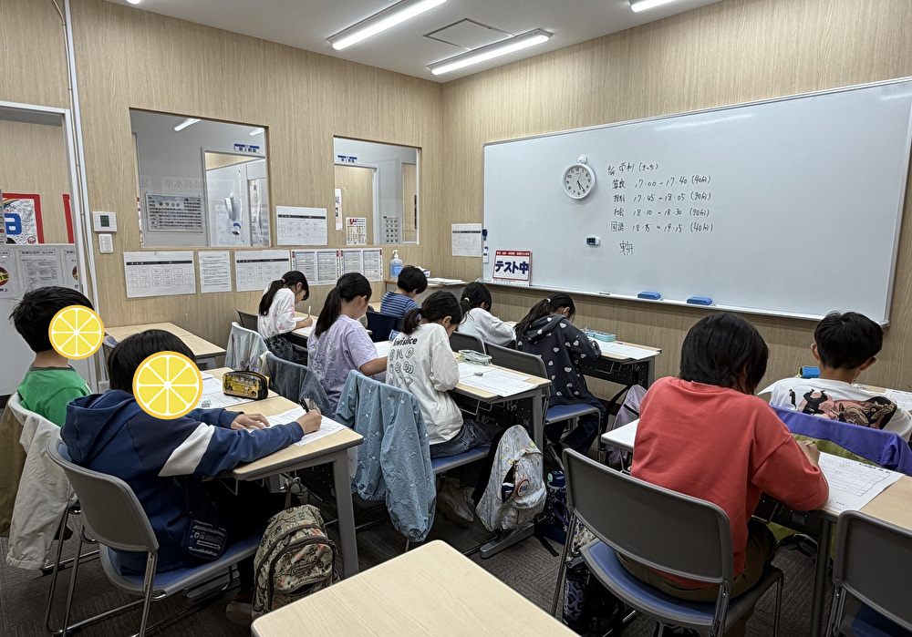 【4/24 4月学判】