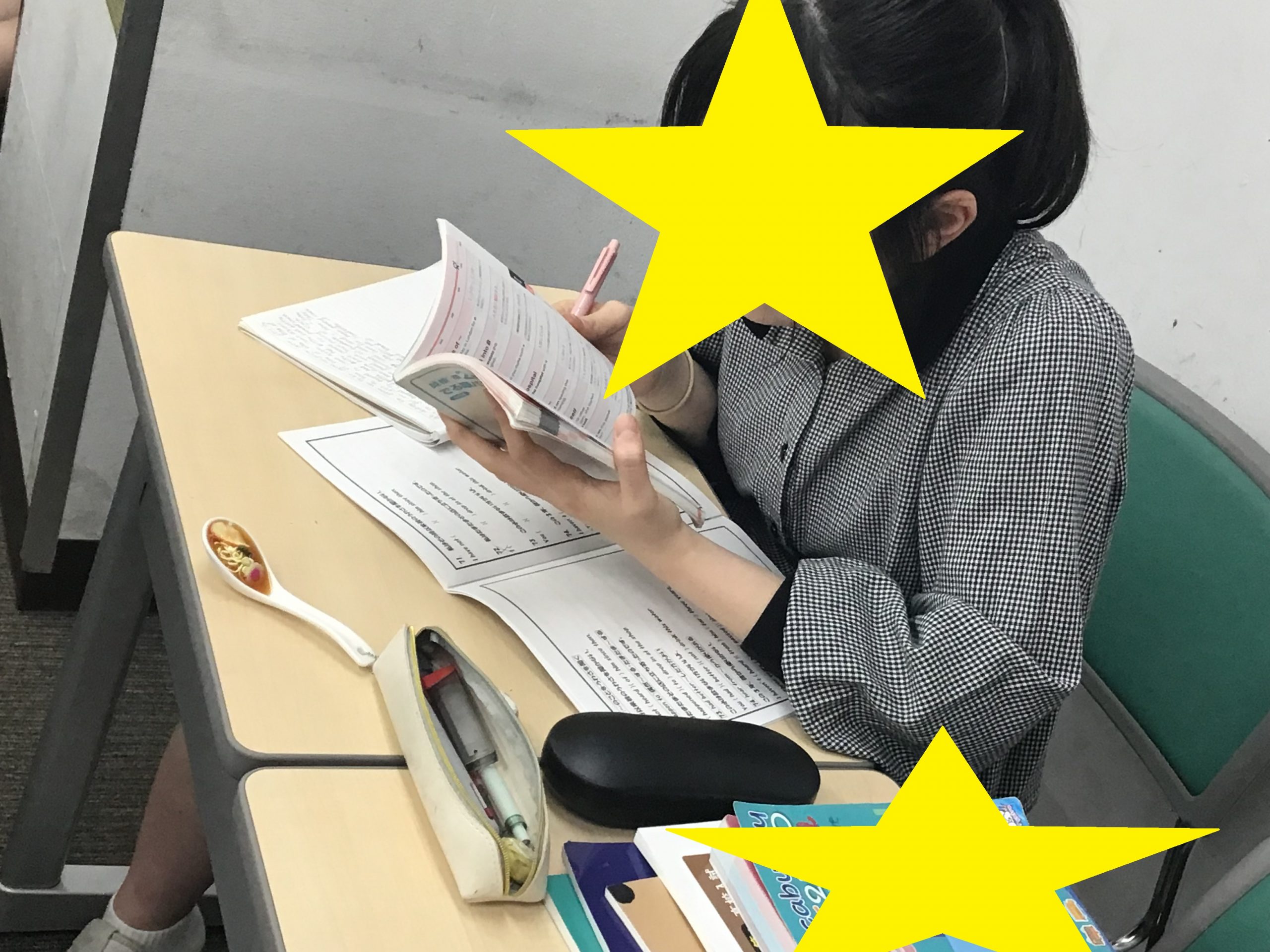 4/21久我山～時間をうまく使おう～