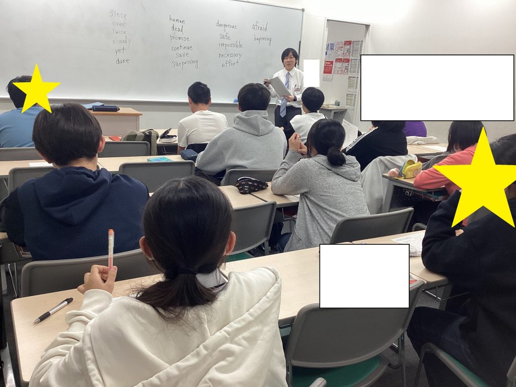 【新小岩4/18】英単語力強化！！