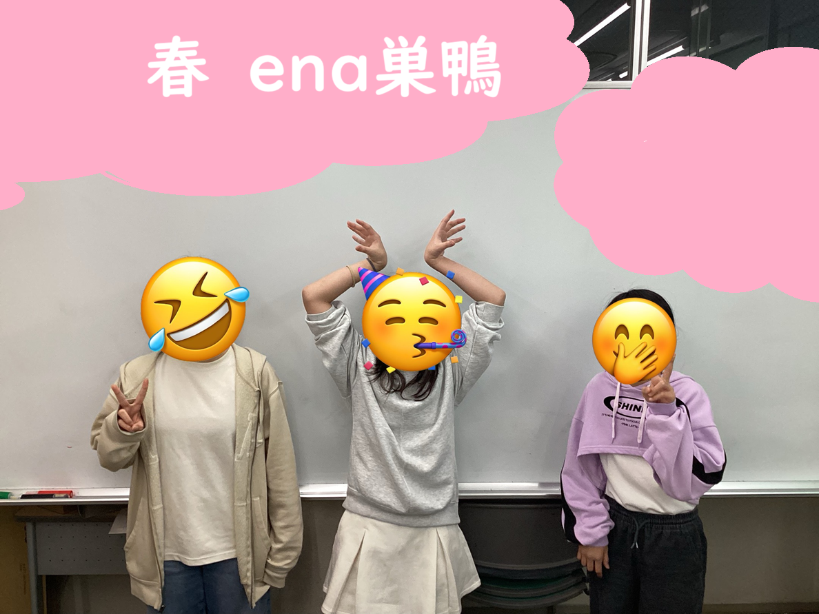 春【進級サーフ】