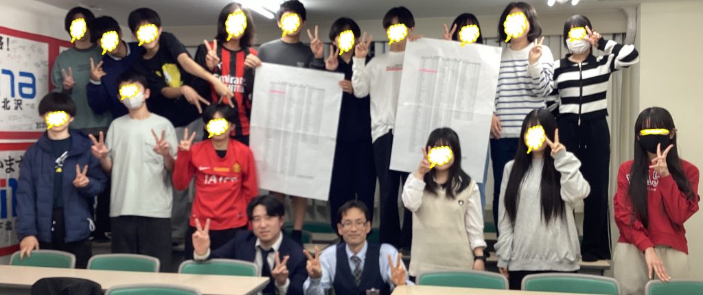 ena下北沢(^^♪4/27（月）