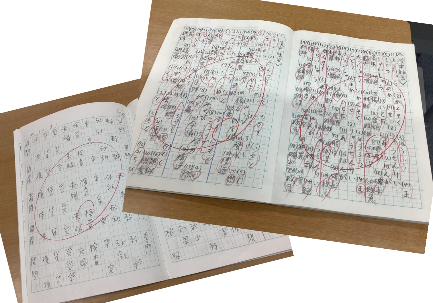 \漢字コンテスト/ 学年を超えた熱き戦い