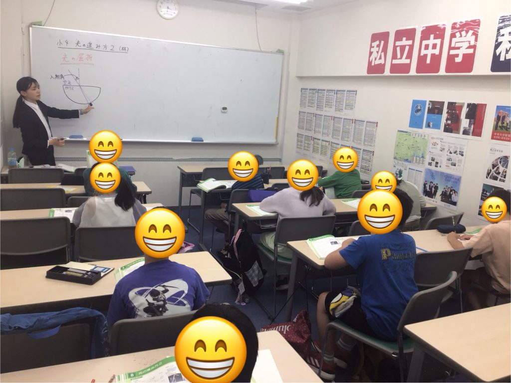 理系スイッチON@錦糸町