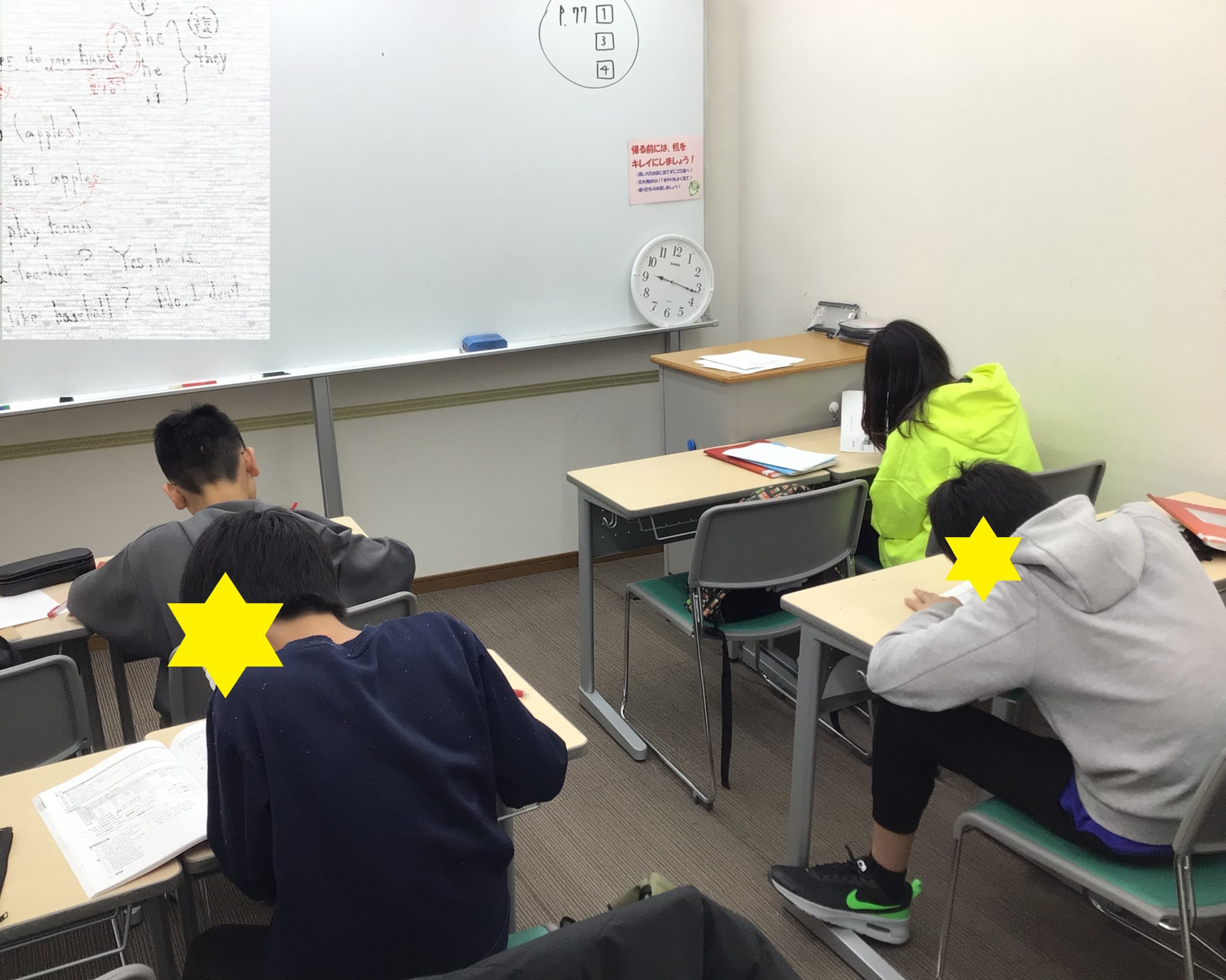 もうすぐGW【ena五反野】