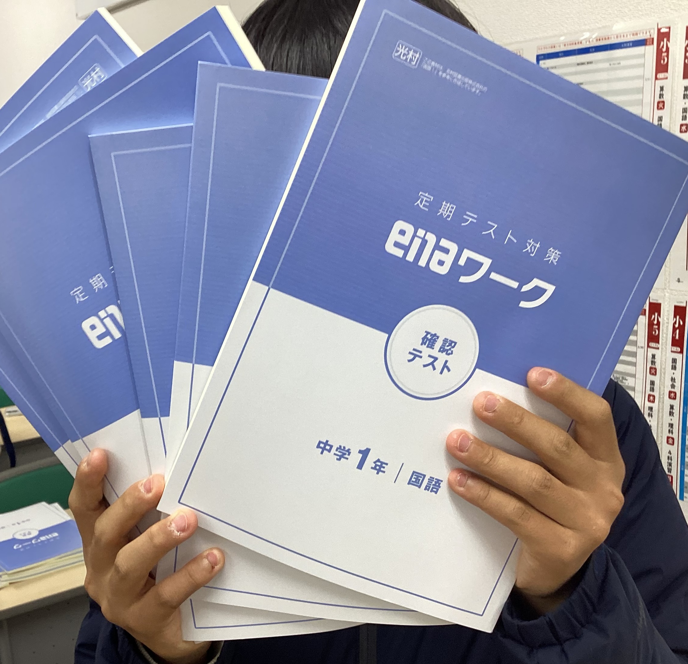南阿佐ヶ谷日記26その１９