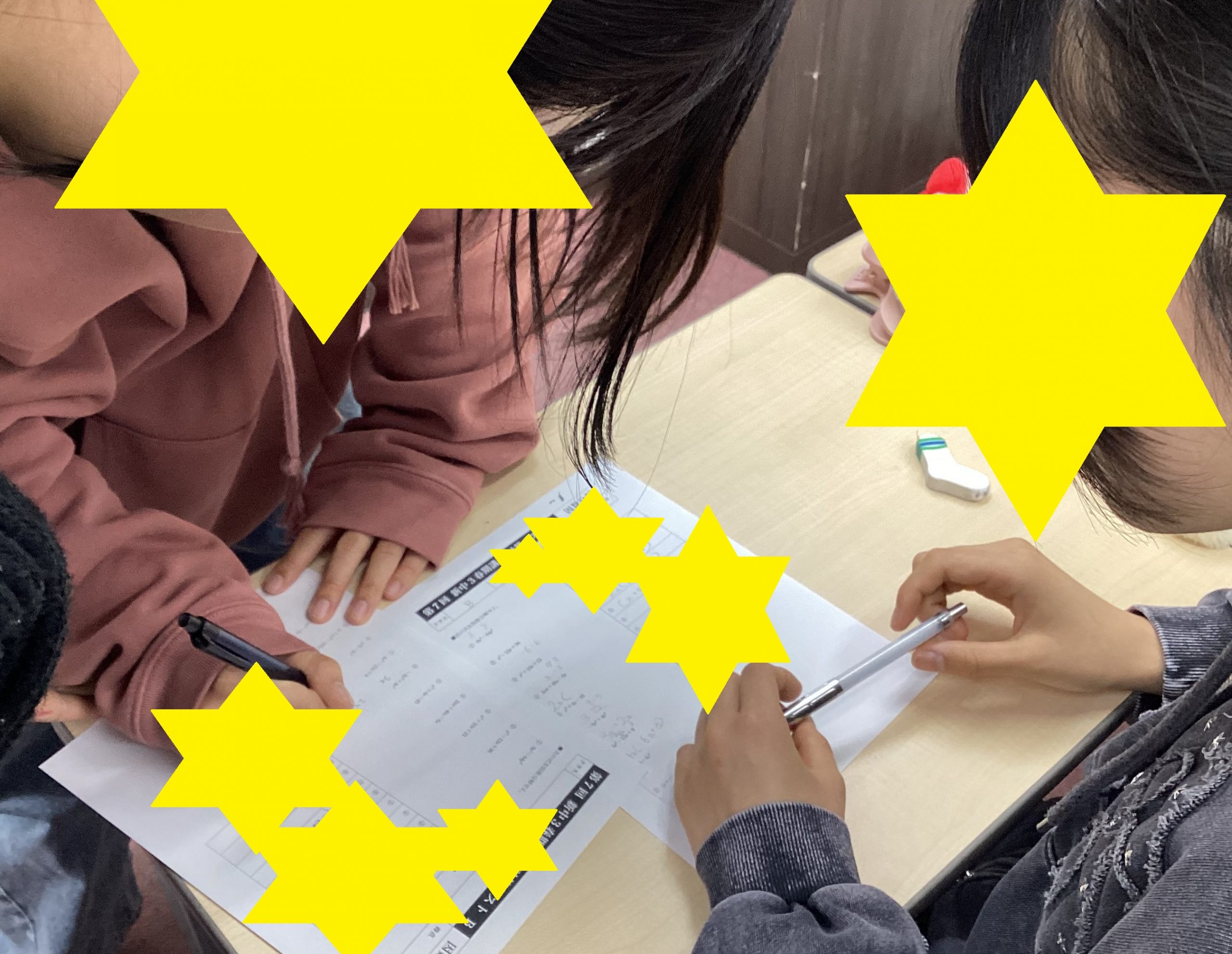 南阿佐ヶ谷日記26その１５　春期講習８日目‼！！！