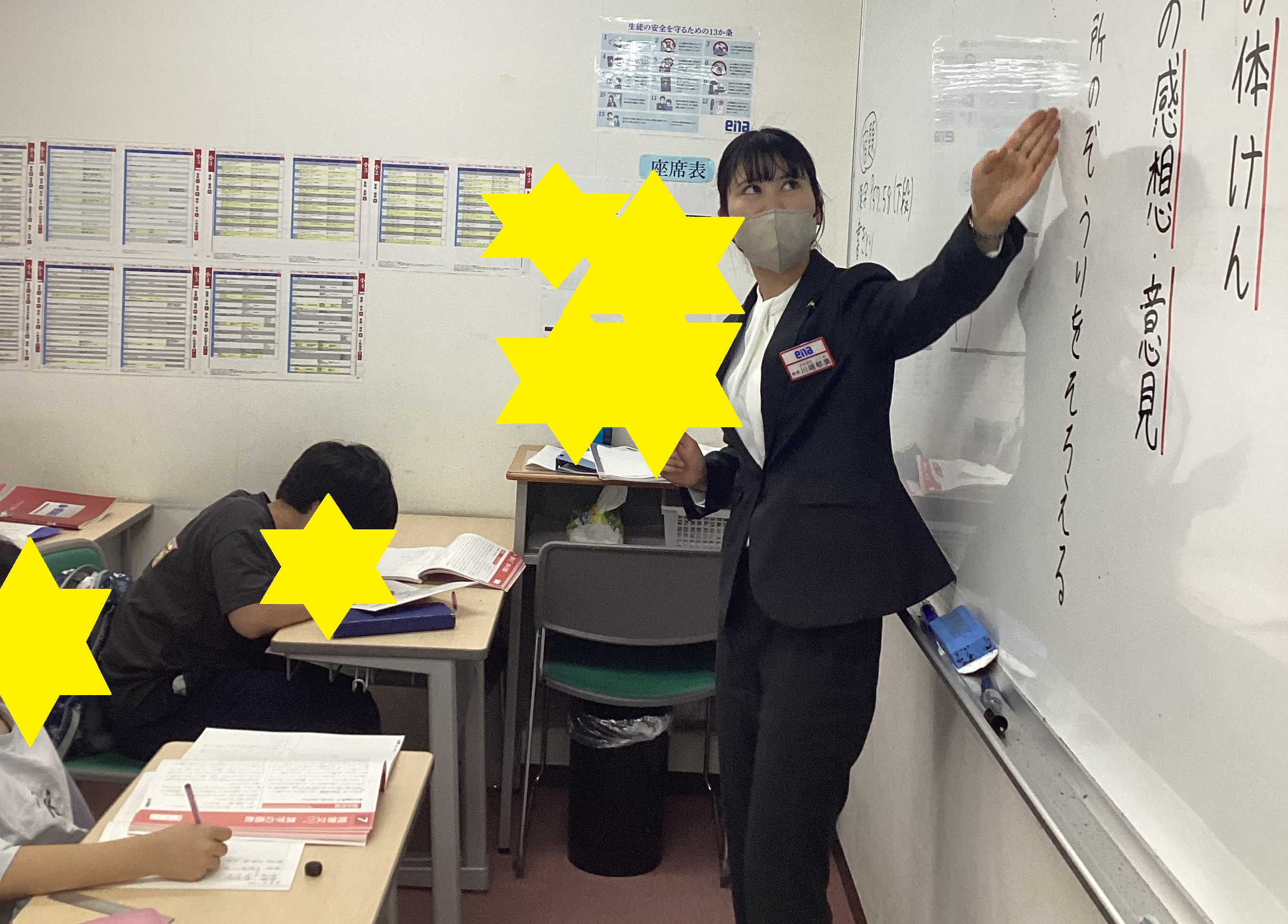 南阿佐ヶ谷日記26その２２