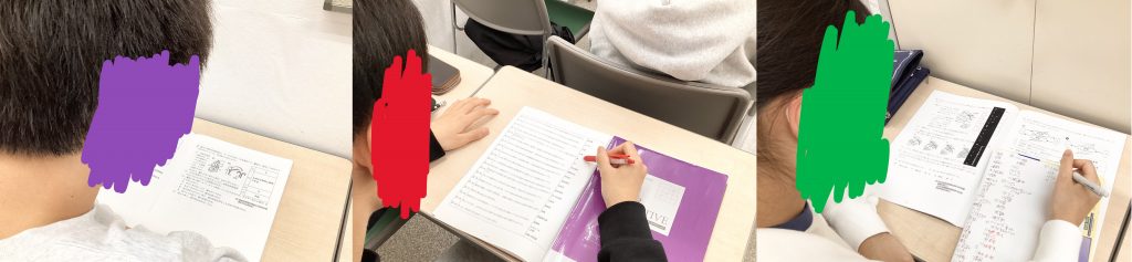 【2026.04.20小岩通信。中３理社到達度テスト】＃５１９