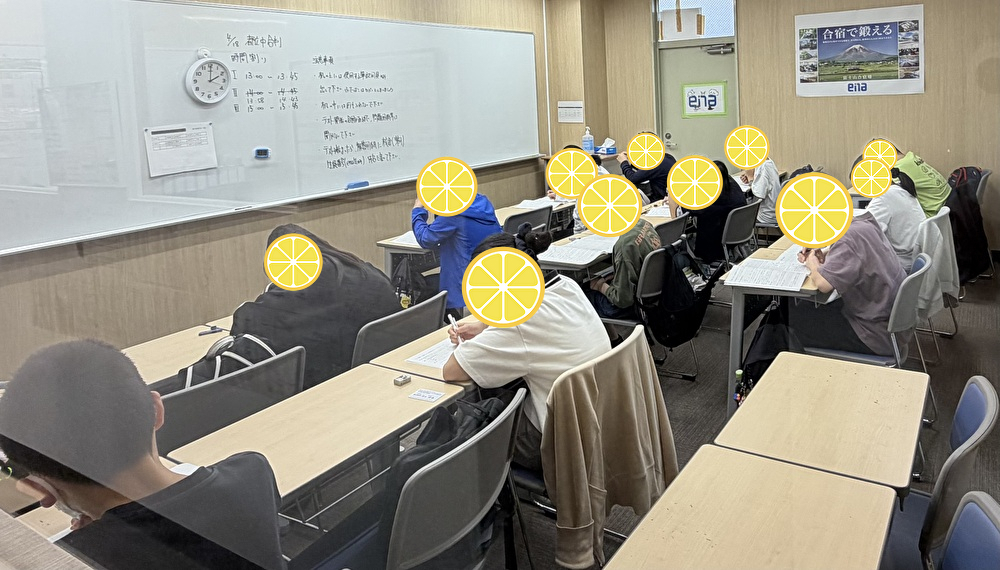 【4/18 第二回都立中合判】