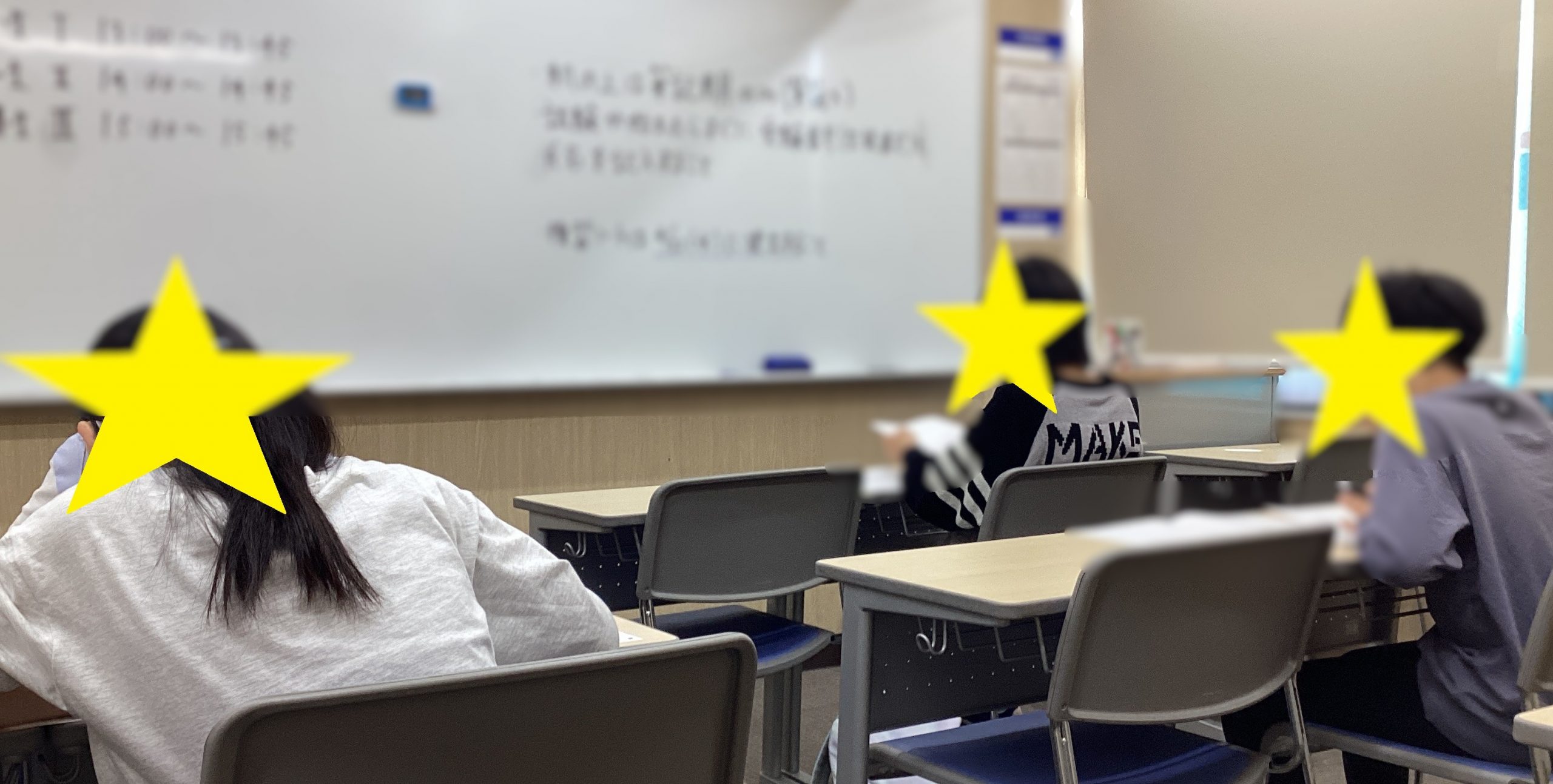 ♫きたあか・４月♫ ⑬小学生の模試が熱い！！