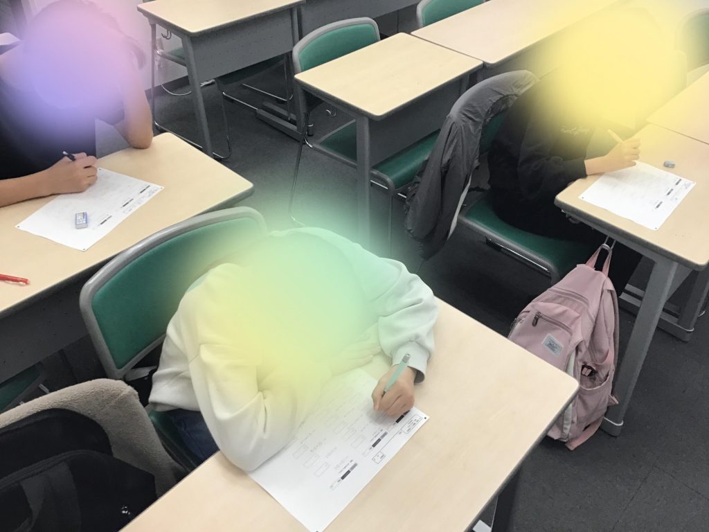 【ena新御徒町】新学期の始まり