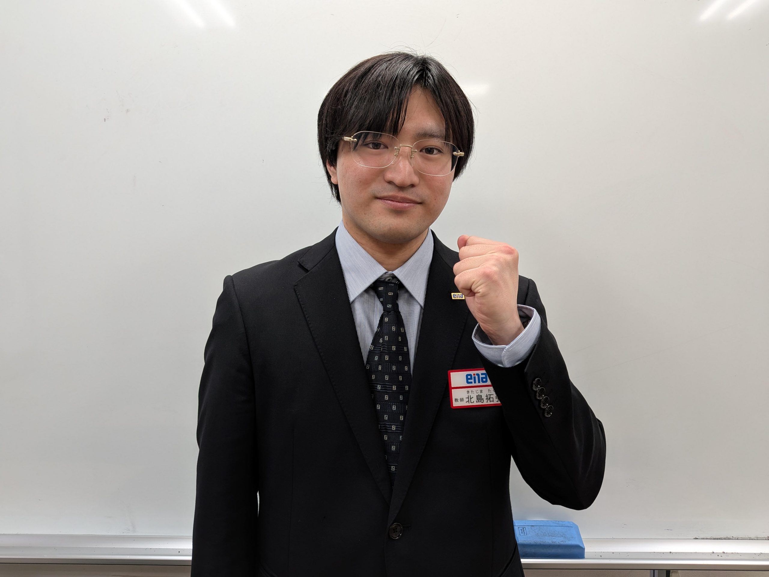 これからよろしくお願いします！