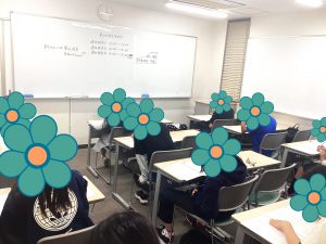 【ena町屋】都立中合判