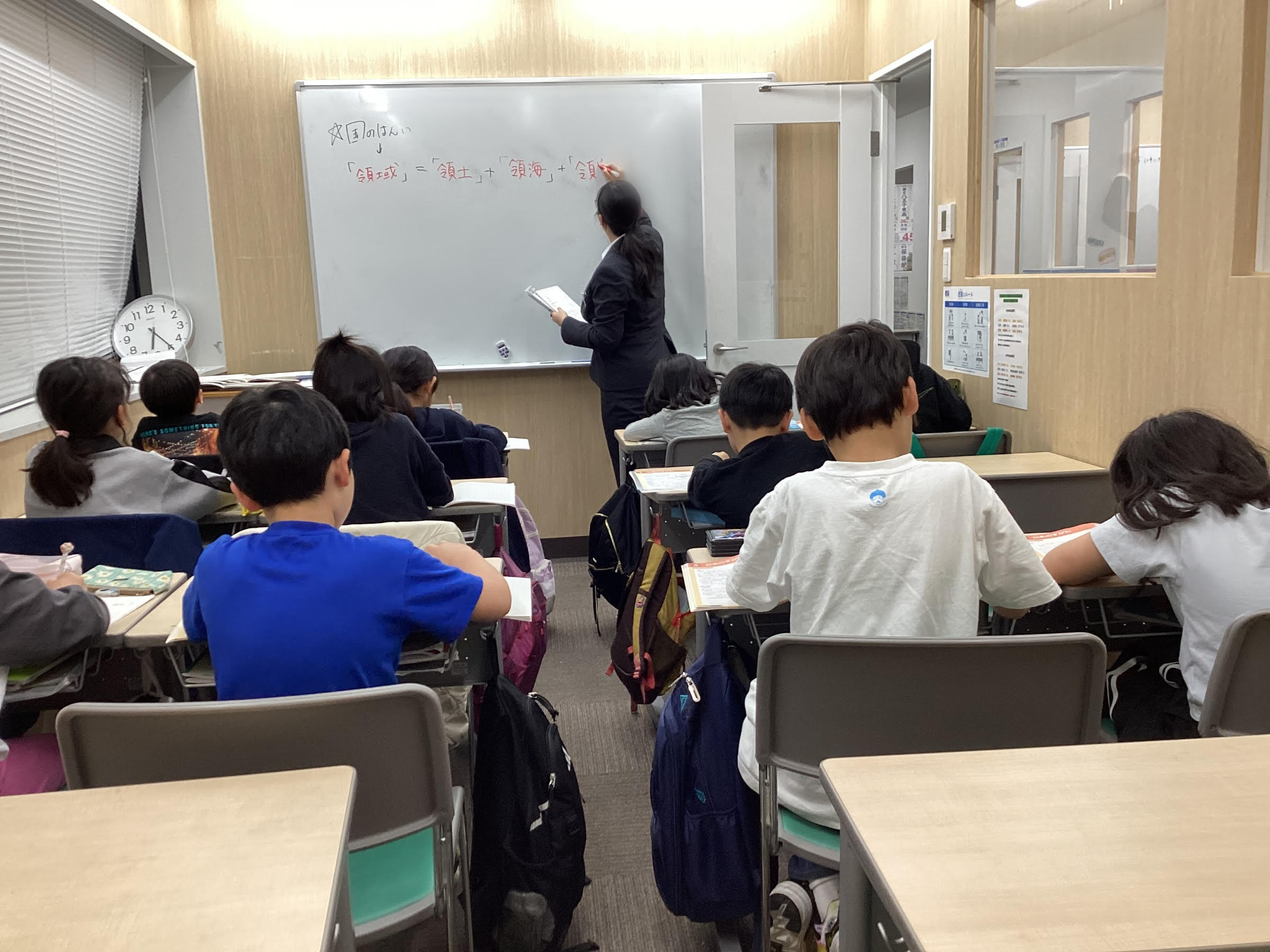 あさくさばしだより　着任の挨拶