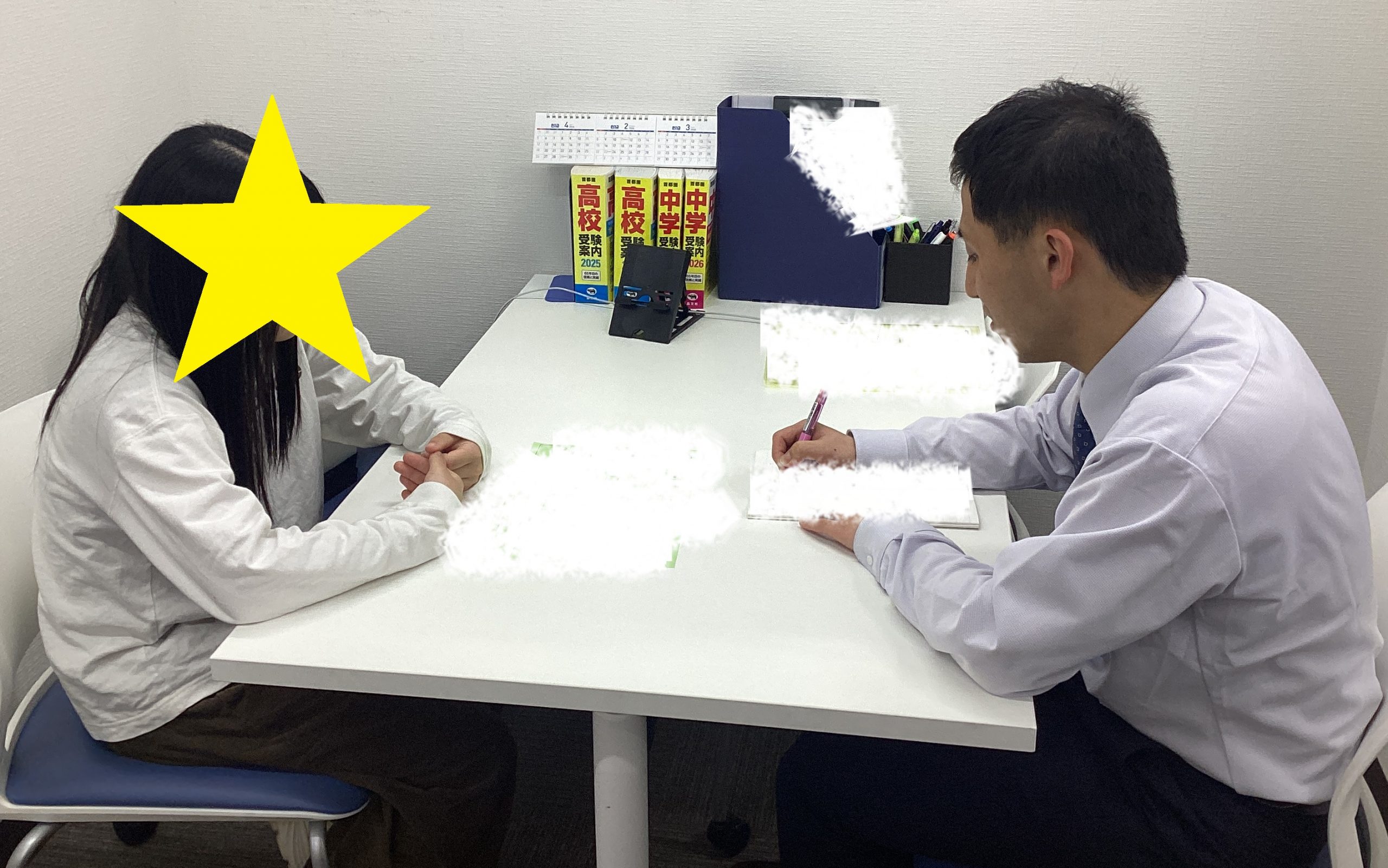 ♫きたあか・４月♫⑫新学年の目標