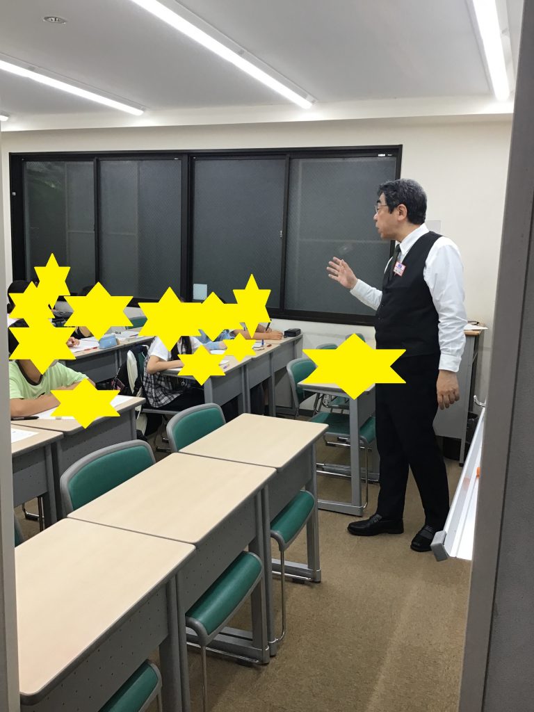 ☆GWセミナー真っ最中☆