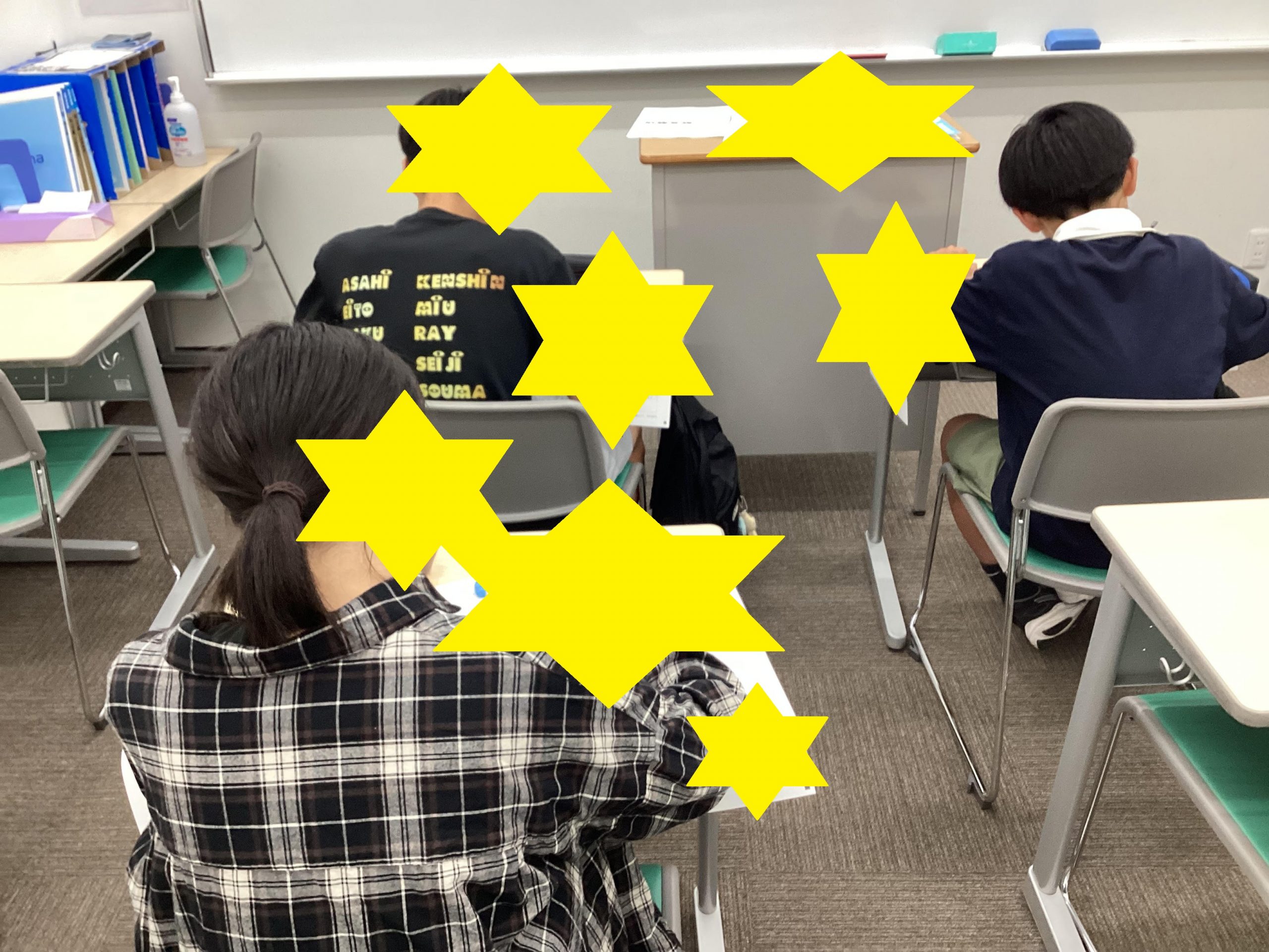 ☆今日は学力判定テスト☆ | 公式・進学塾のena｜中学・高校受験を中心
