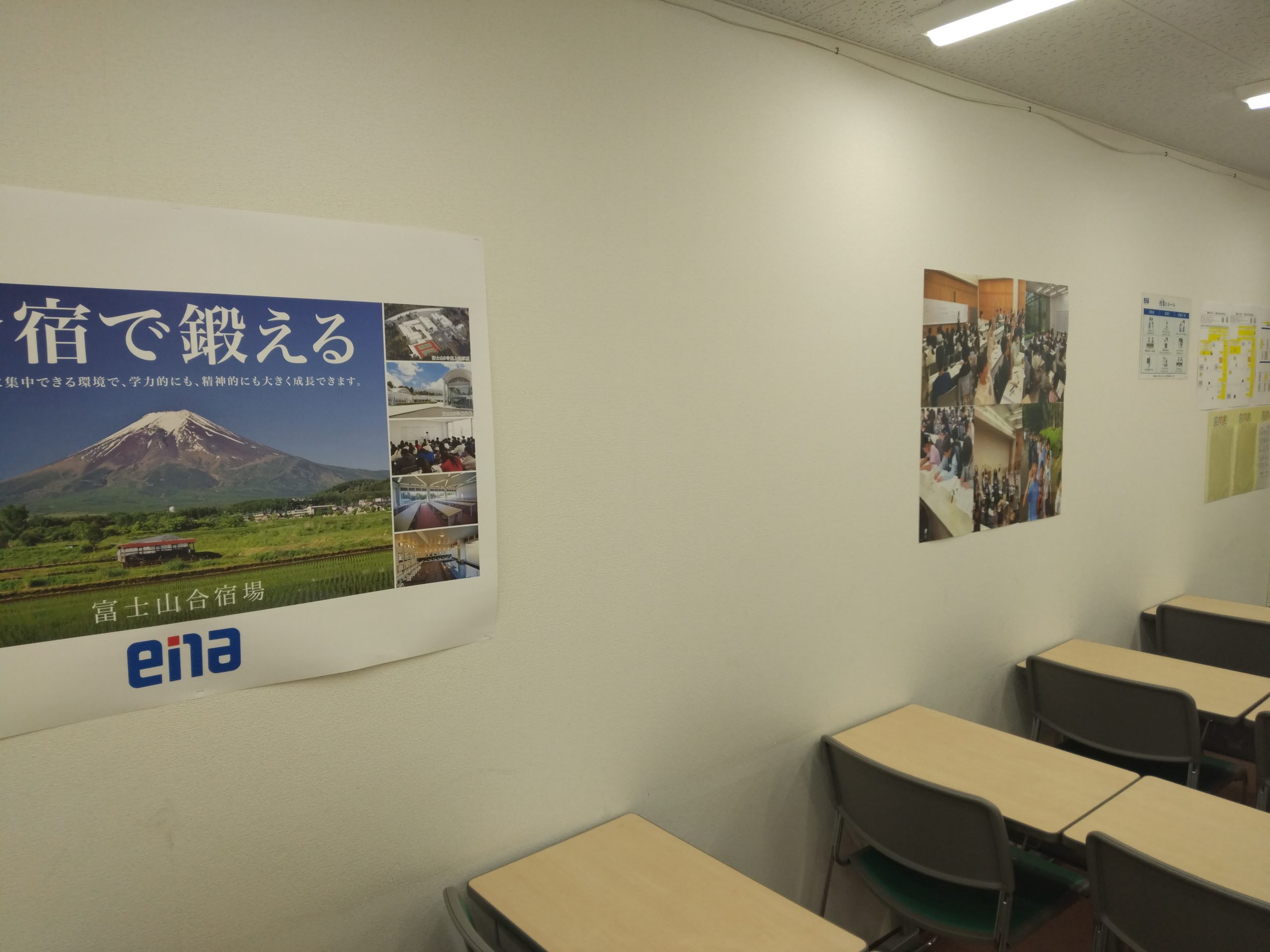 保護者会が近づいてまいりました