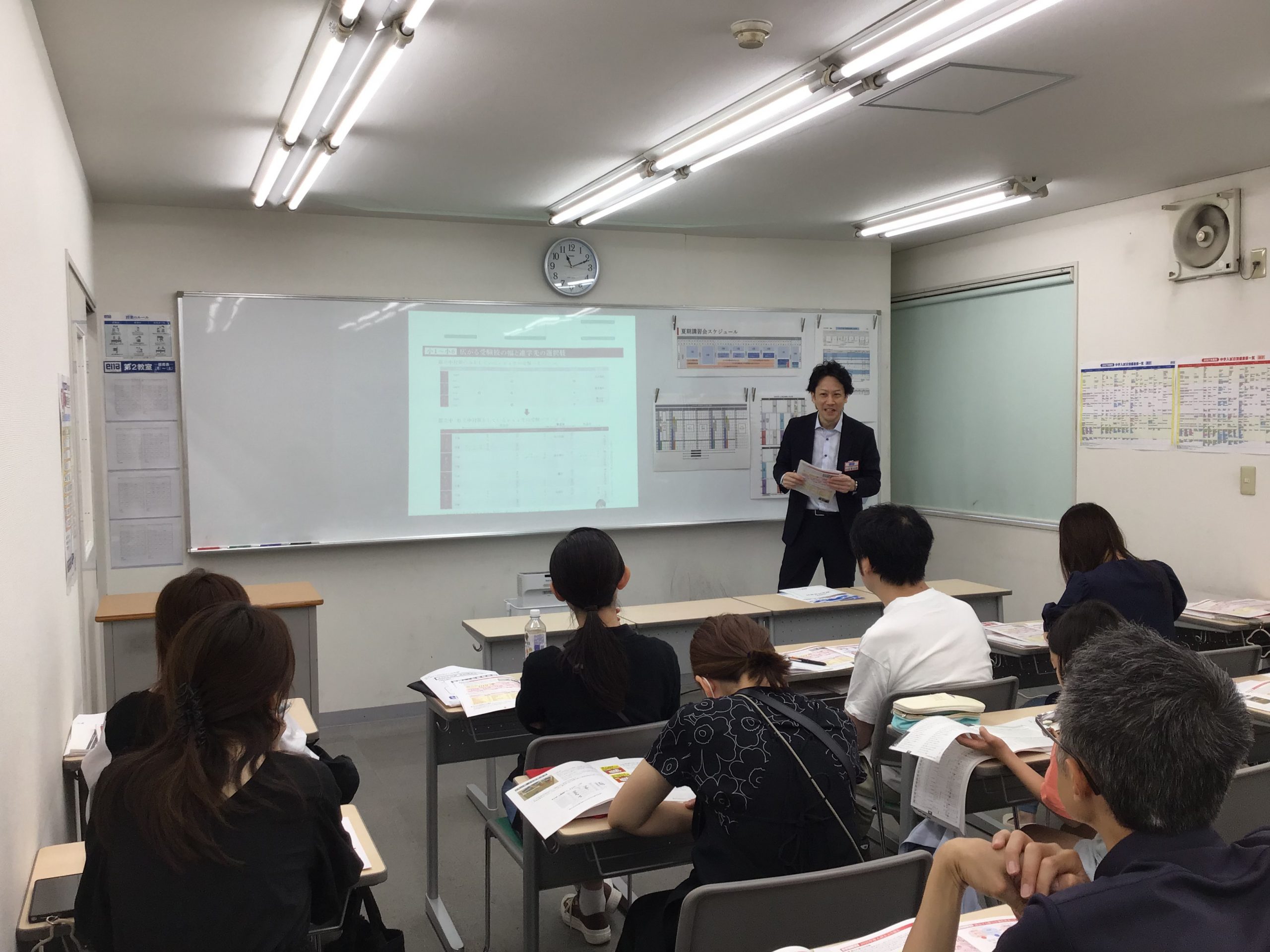 【ena木場】前期保護者会開催【５月１６日】