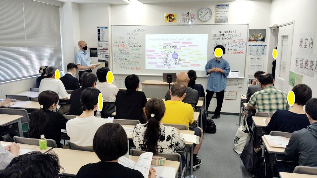 保護者会開催