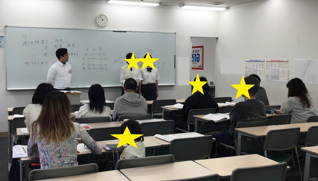 【新小岩5/26】２０２６年前期保護者会-２日目-