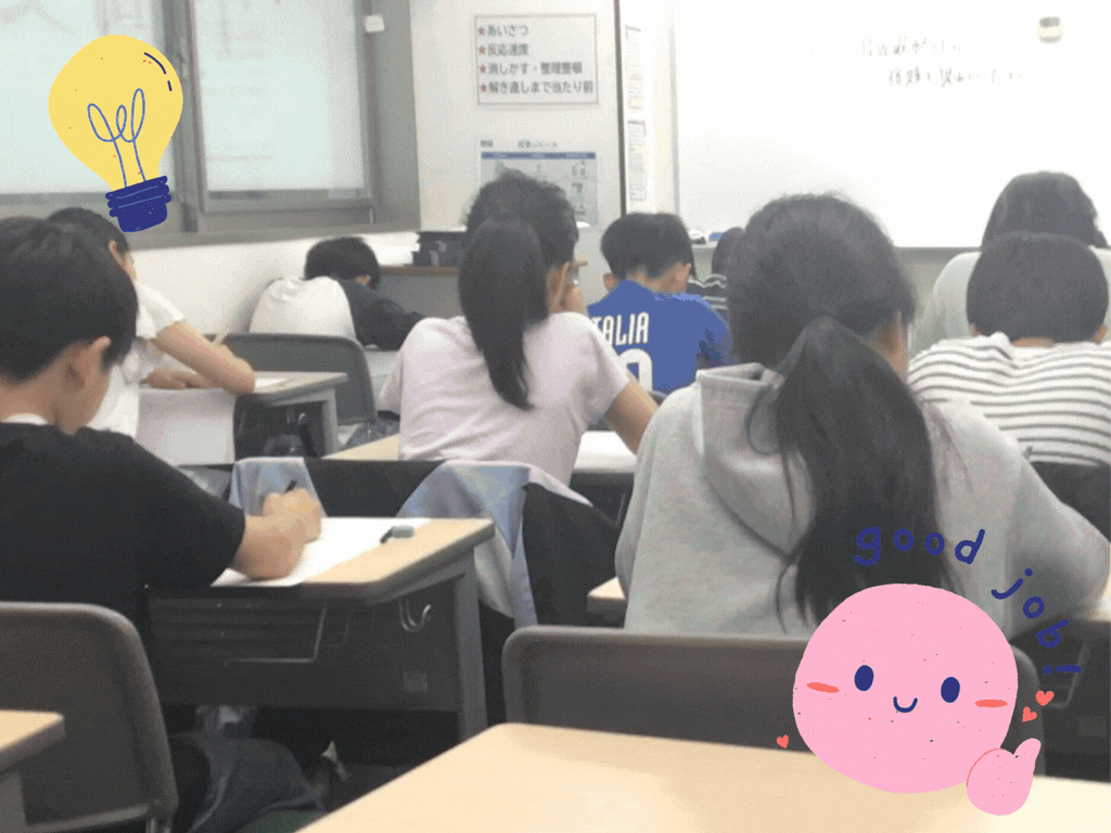 【いざ決戦！】ときわ台times～vol.340～ ★「最強の集団」への道★