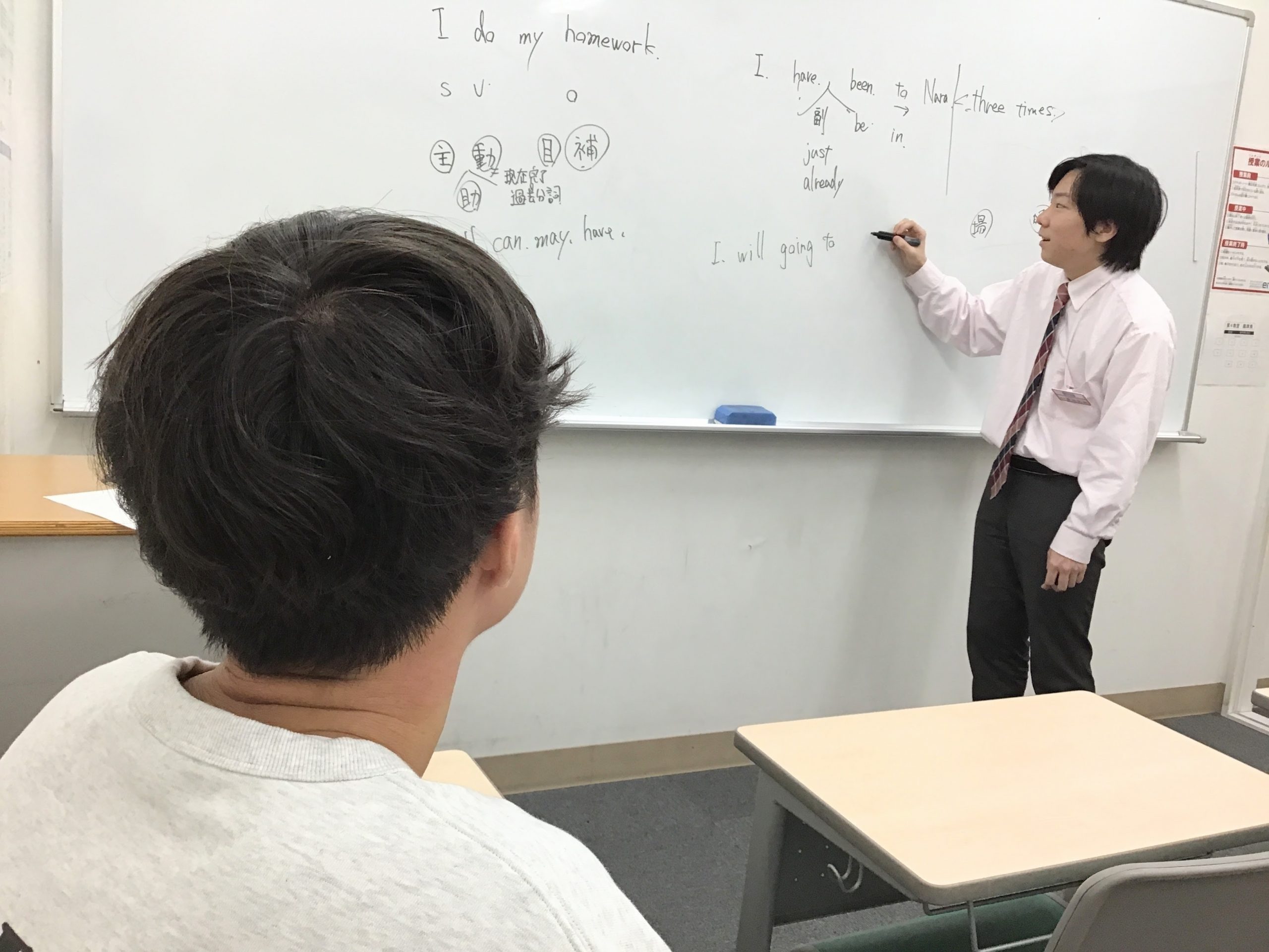 新小岩5/7】直前まで伸ばすという気持ち【学力判定テスト実施】 | 公式