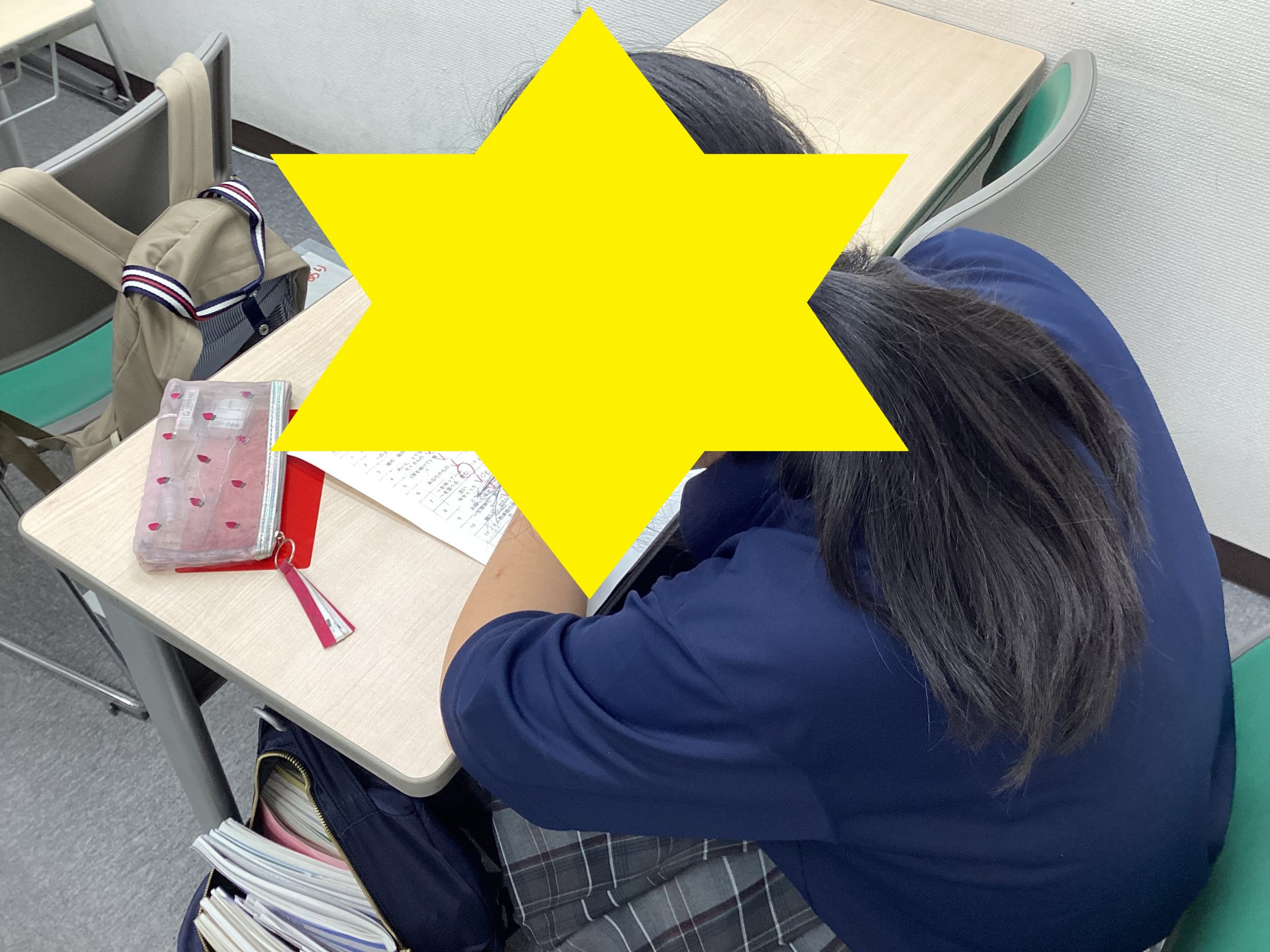 5月23日　小テスト