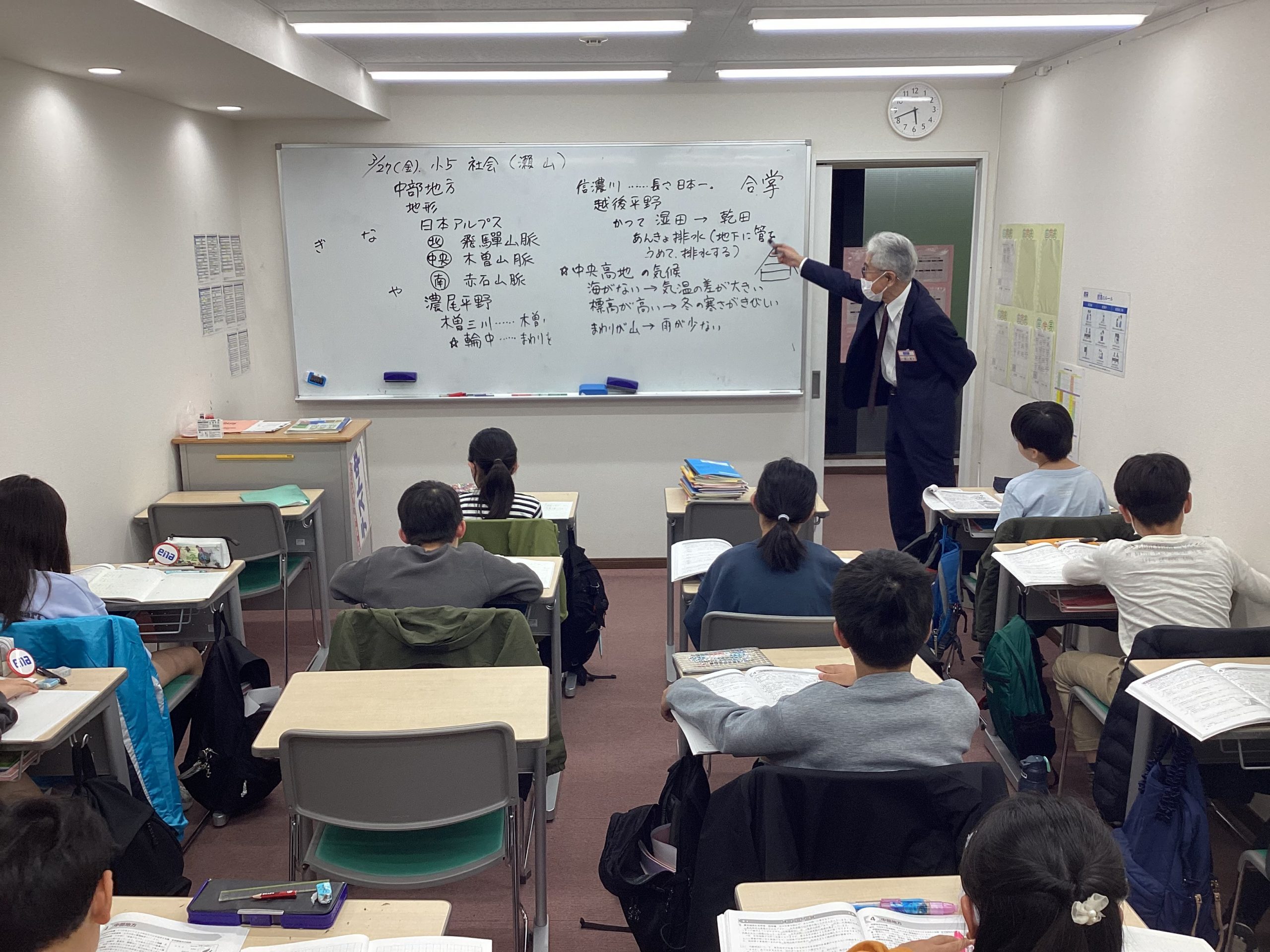 もう５月も終わりますね。