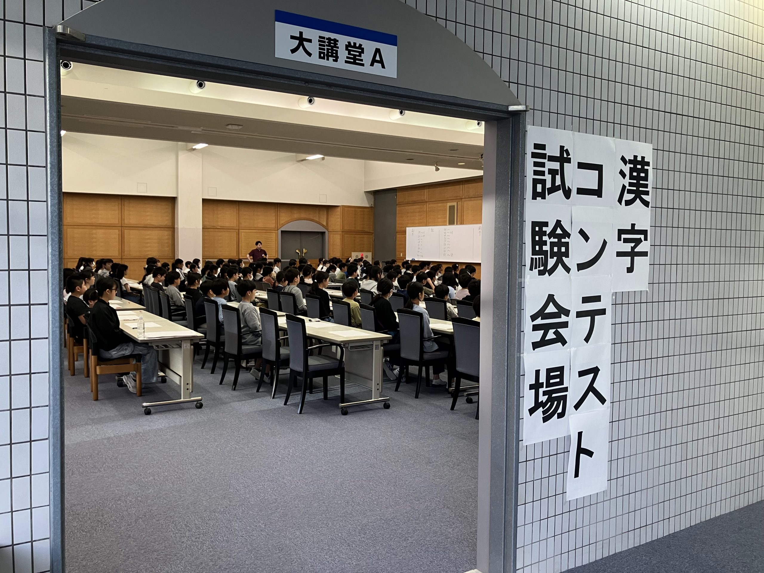 【ena光が丘】合宿のススメ②