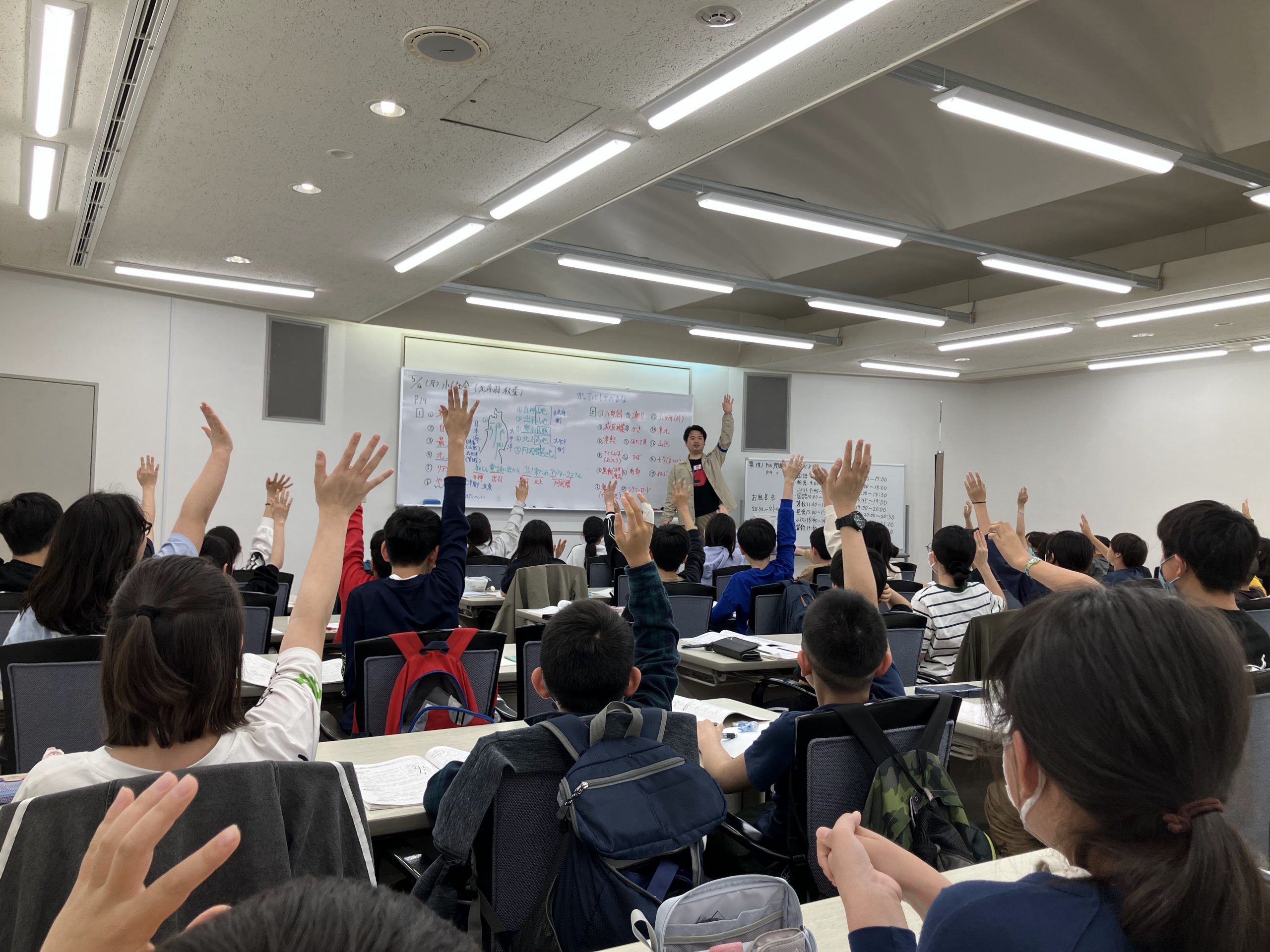 GW合宿に行ってきました！