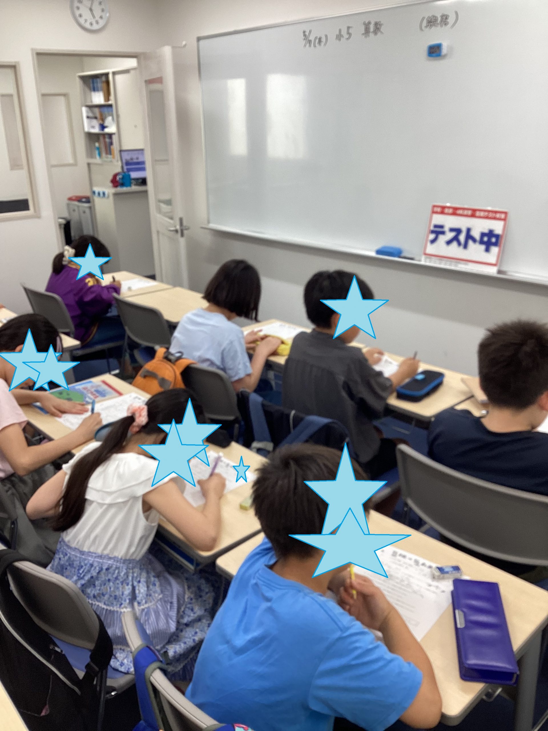 公式・進学塾のena｜中学・高校受験を中心に大学受験まで対応