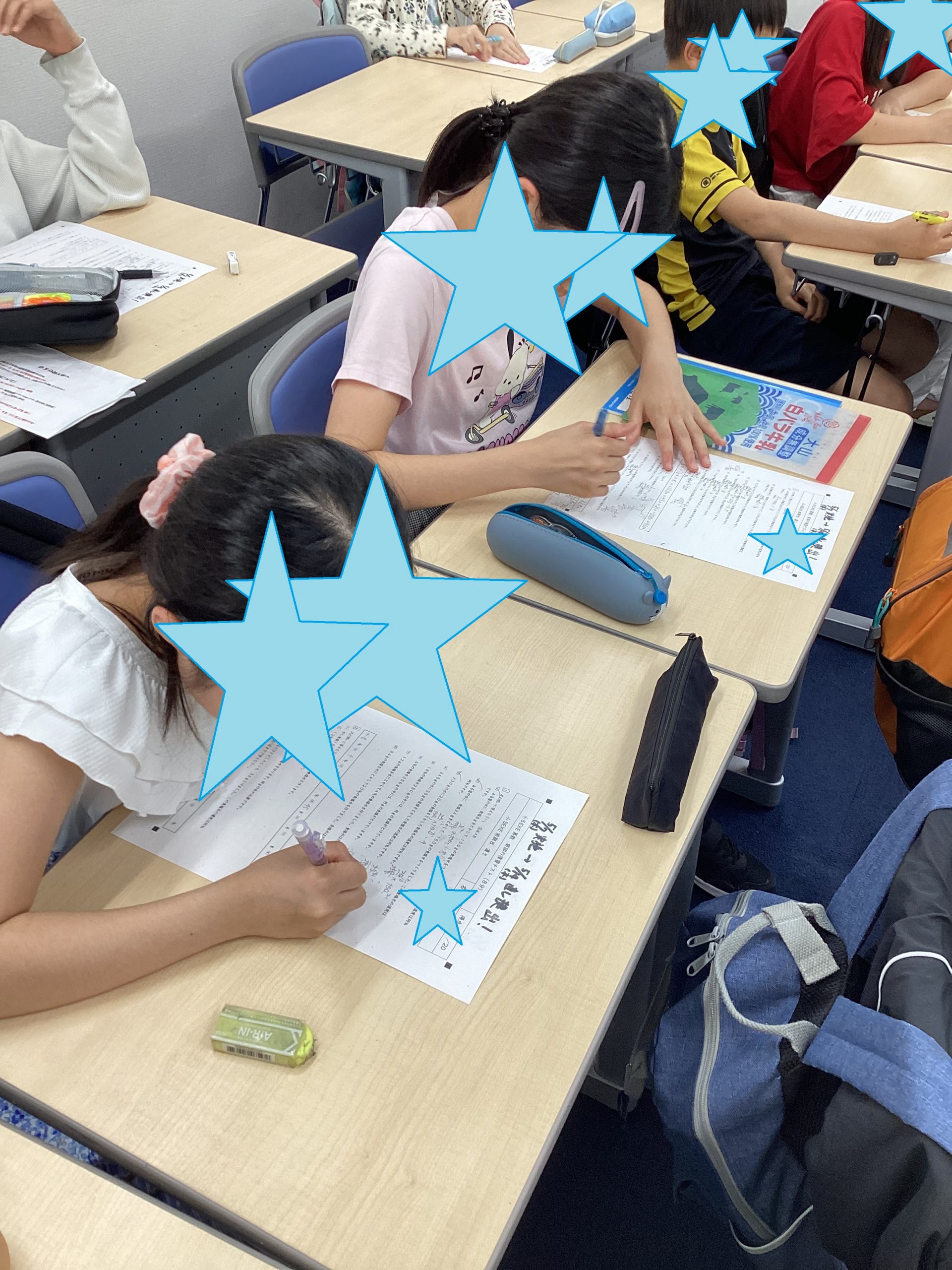 公式・進学塾のena｜中学・高校受験を中心に大学受験まで対応