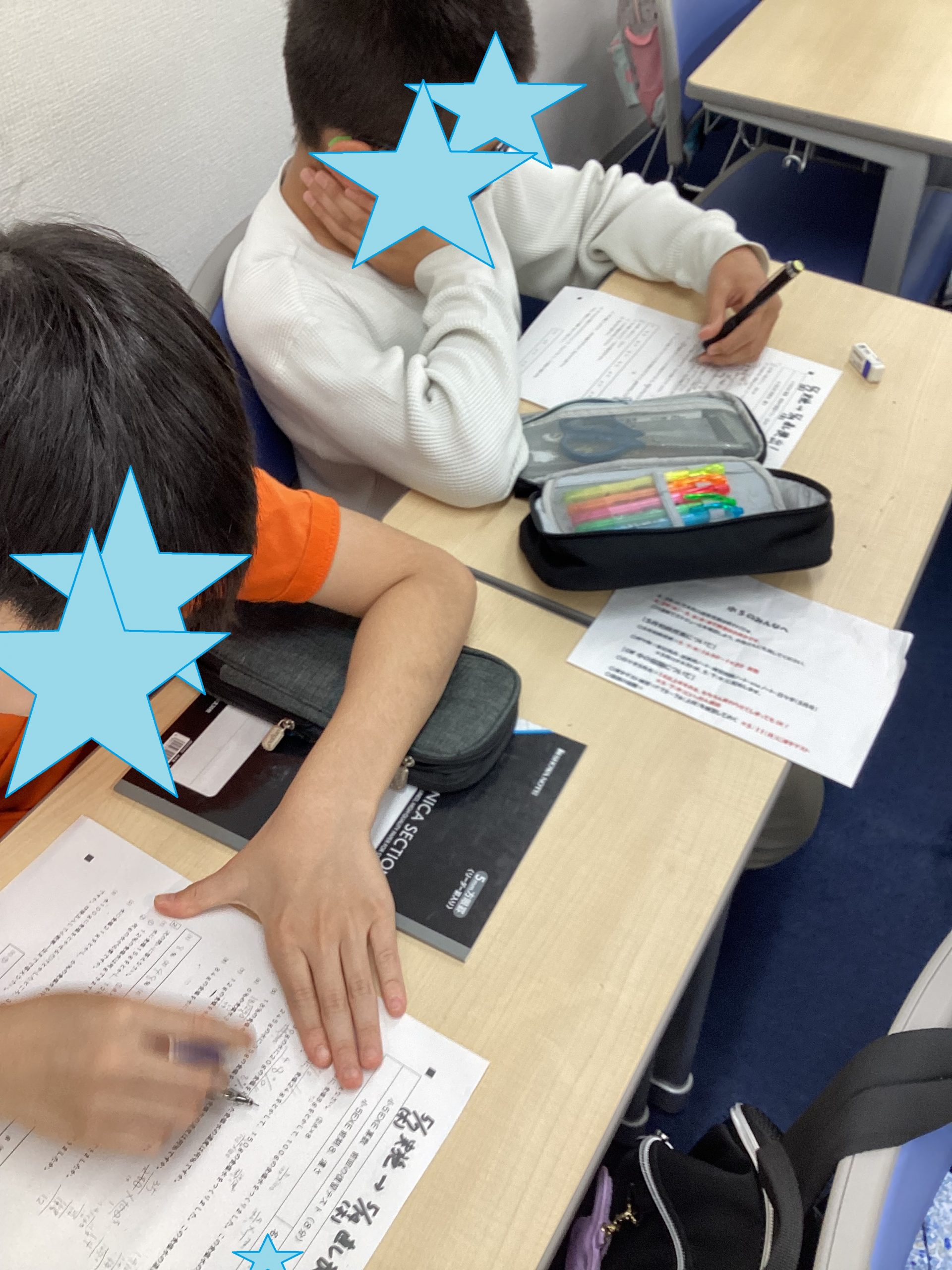 ena中学受験　小5小6　2019　フルセット ena竹ノ塚、小5・小6・中2・中3の授業 | 公式・進学塾のena｜中学