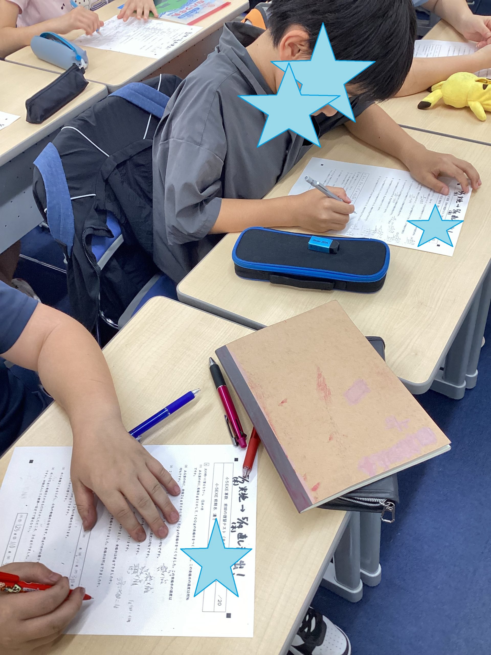 公式・進学塾のena｜中学・高校受験を中心に大学受験まで対応