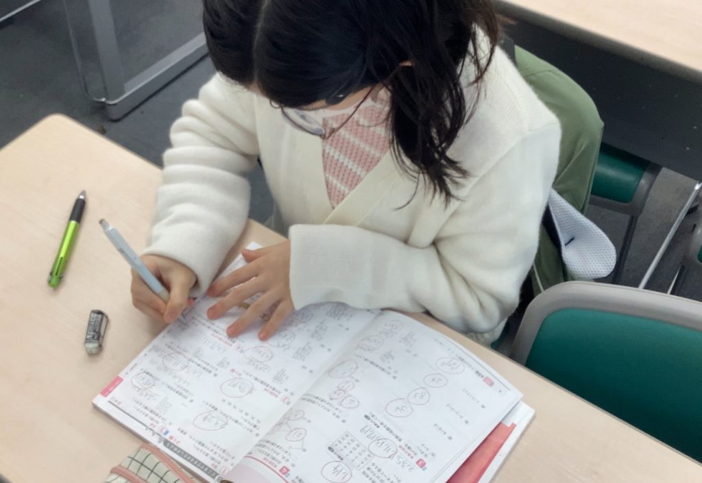 【高校入試】併願校について
