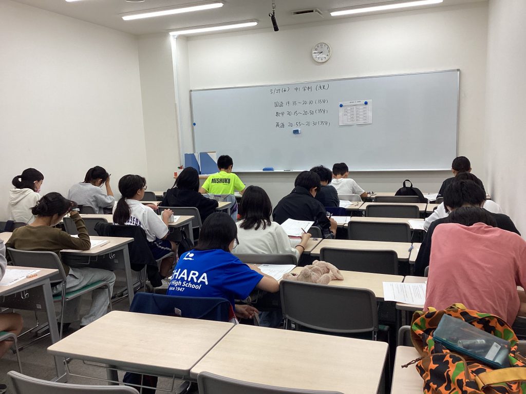 中1学力判定テスト 後ろアングル