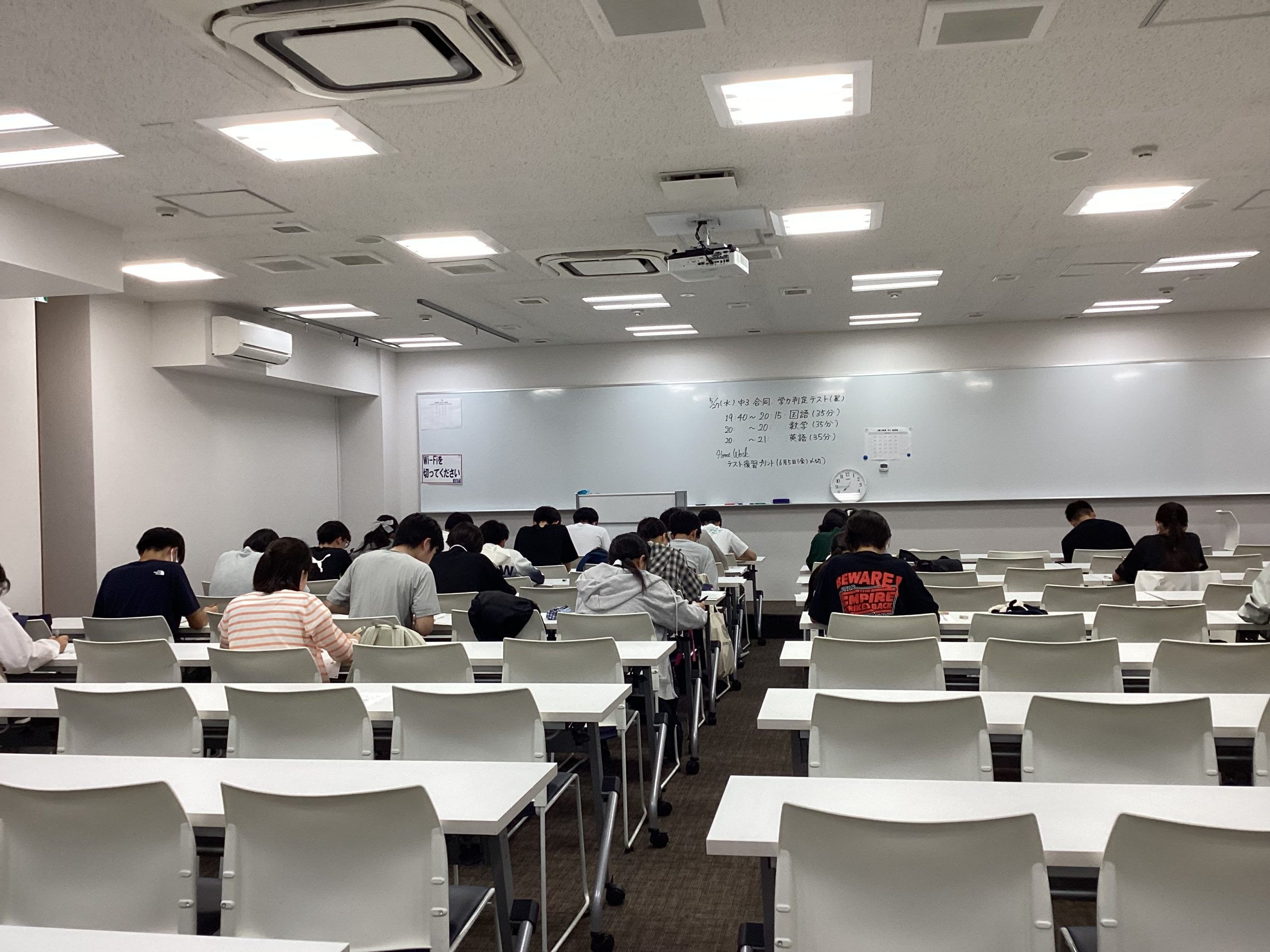 【ena代々木】テストを大切に！「復習」と「ルーティーン」