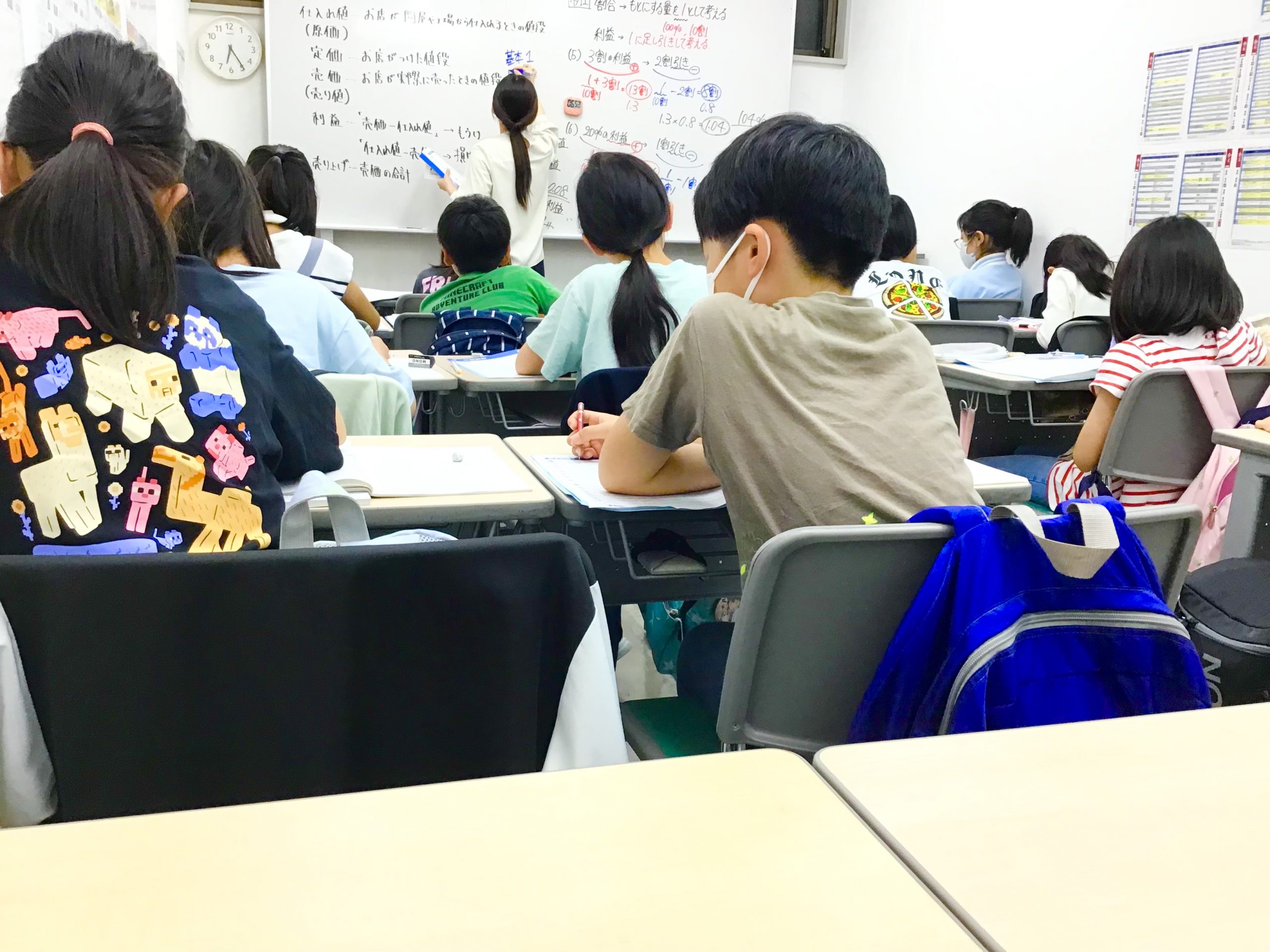 【2026.05.07平井通信。本科授業が再開されました。】