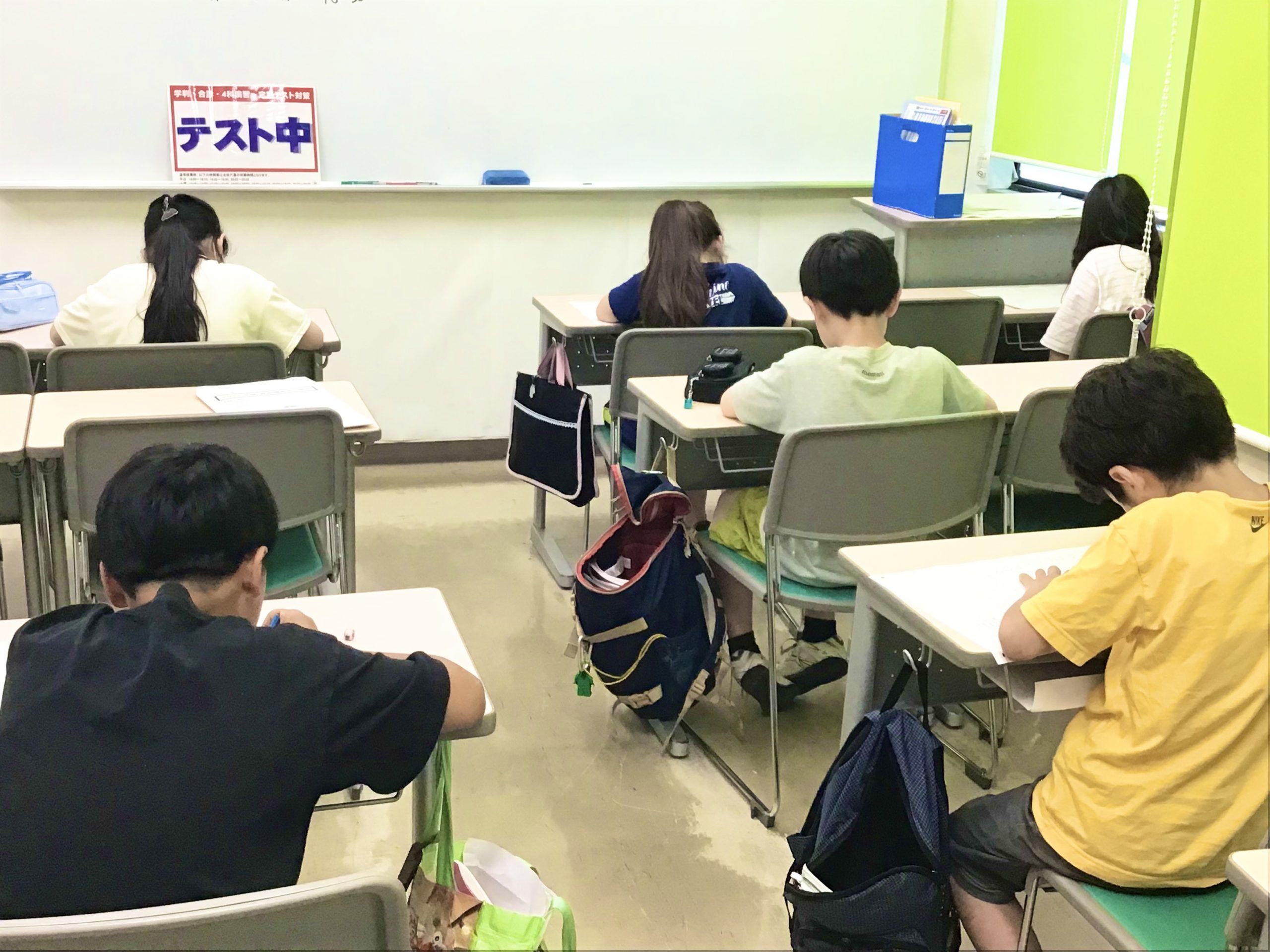 【2026.05.25平井通信。四科演習を実施いたしました。】