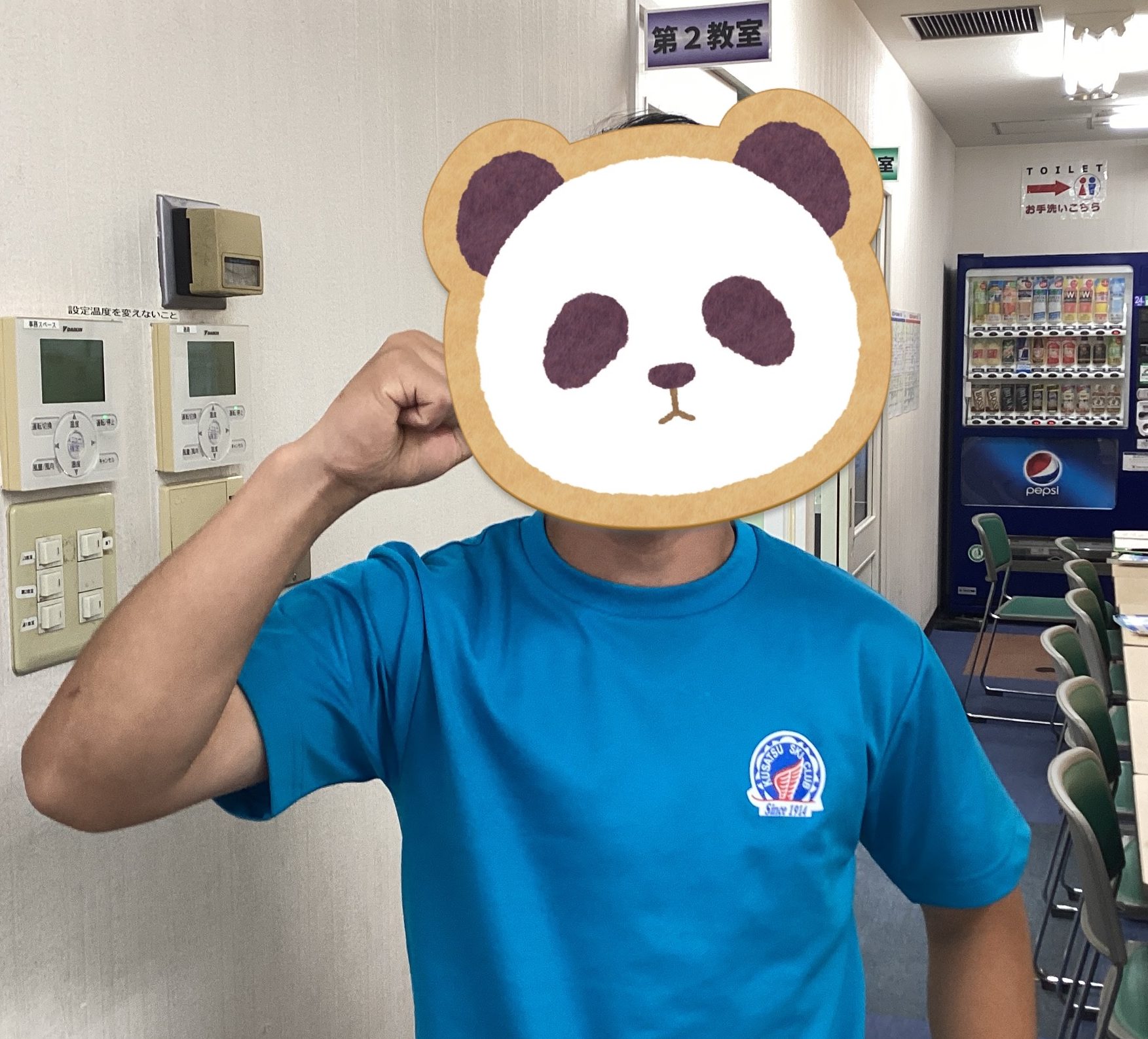 【ena目白】＃16　メジ5！　～成長～
